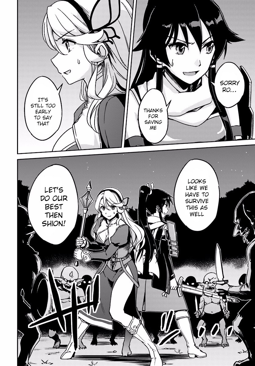 Page 18 of Chapter 3