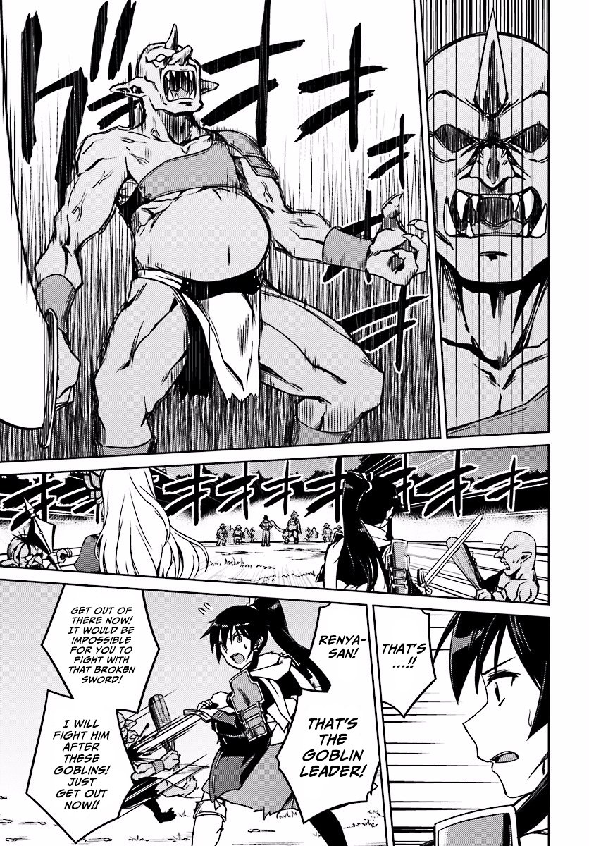 Page 21 of Chapter 3