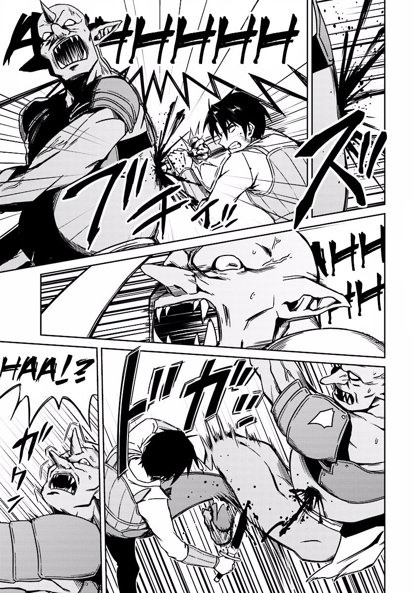 Page 27 of Chapter 3