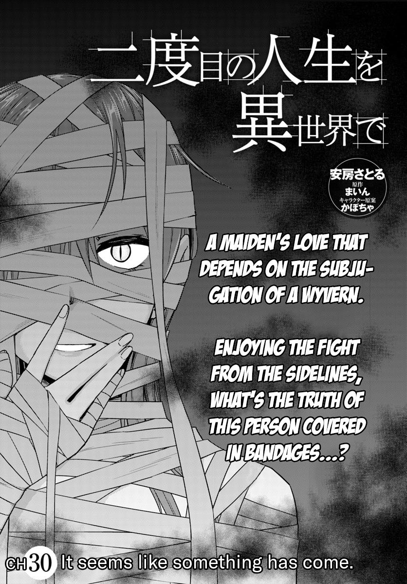 Page 2 of Chapter 30.2