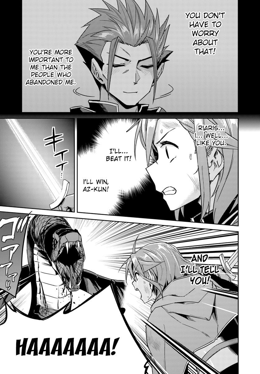 Page 14 of Chapter 30.2
