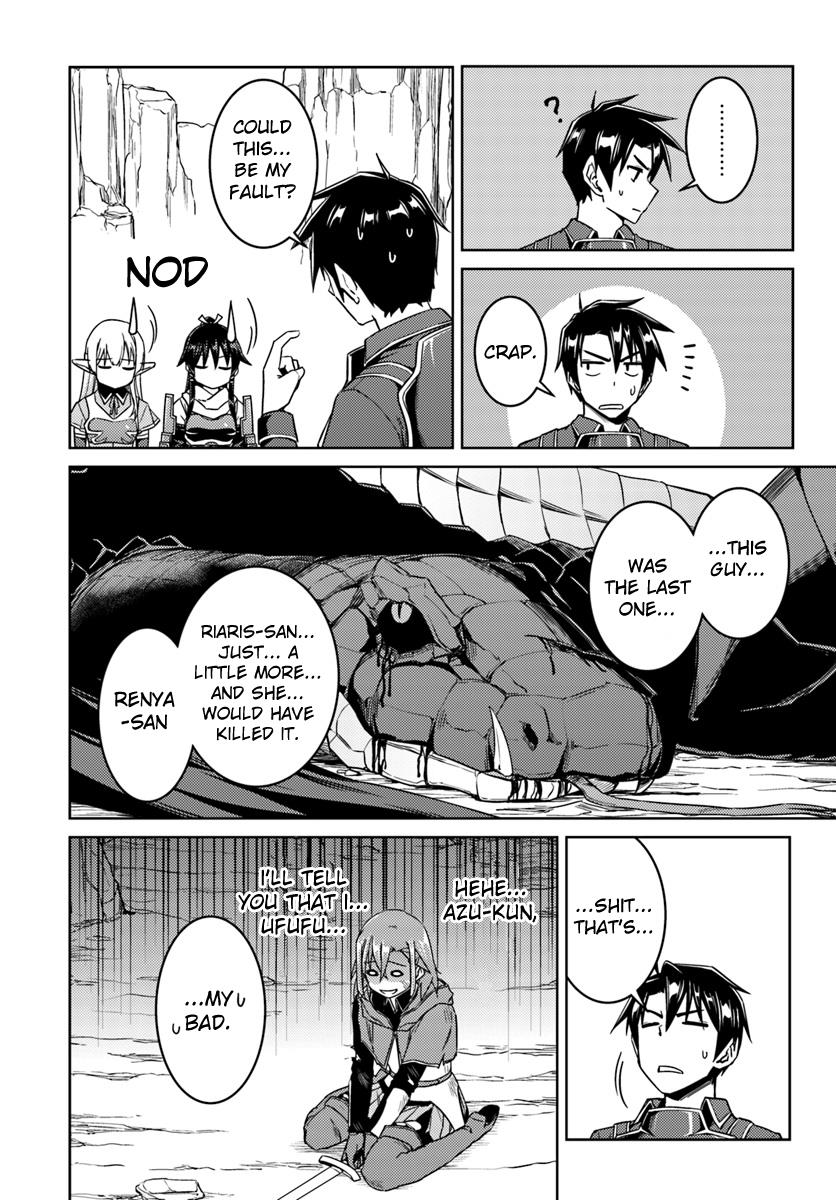 Page 17 of Chapter 30.2