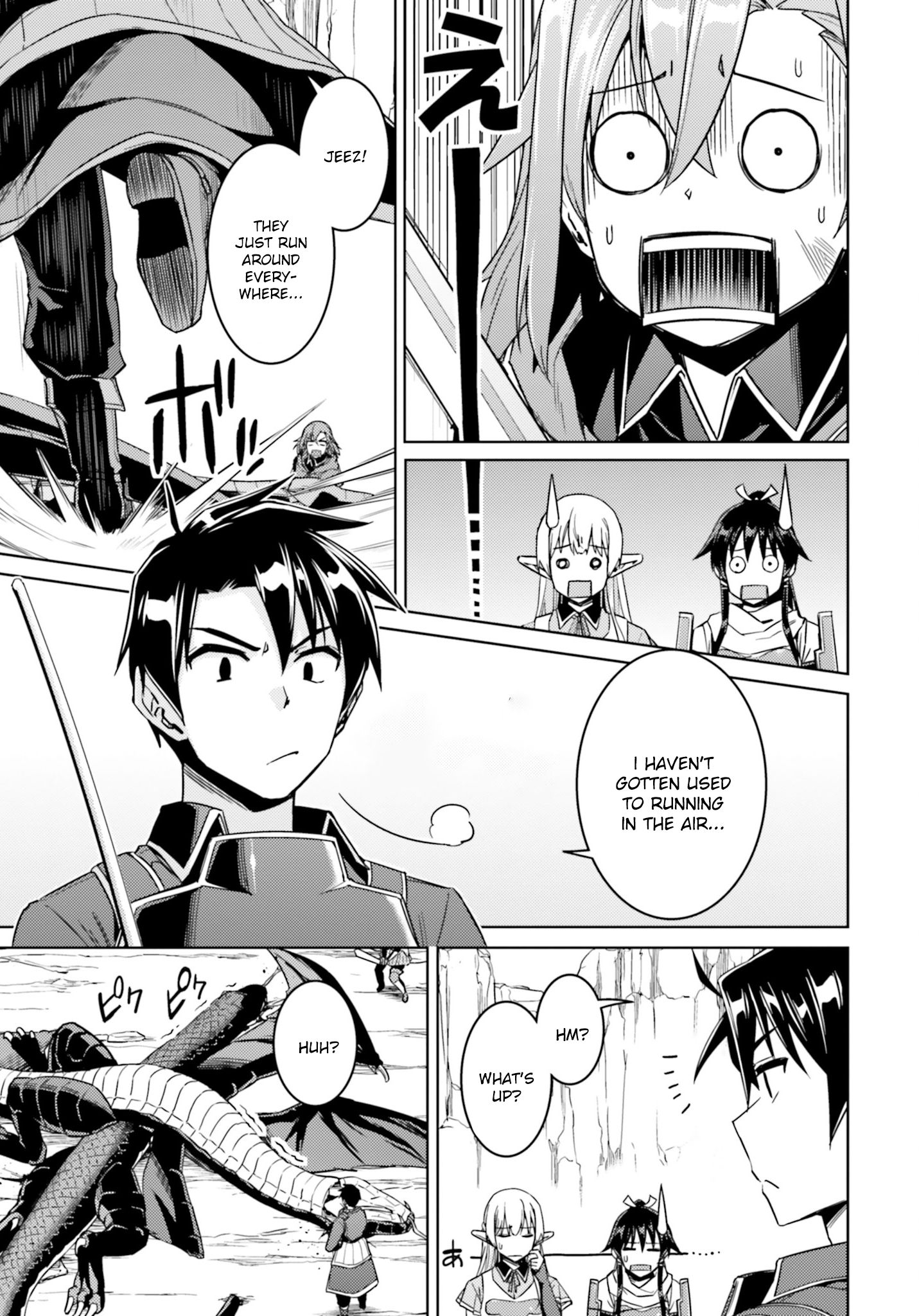 Page 16 of Chapter 30