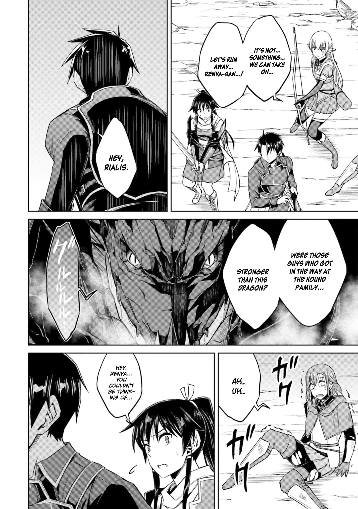 Page 24 of Chapter 30