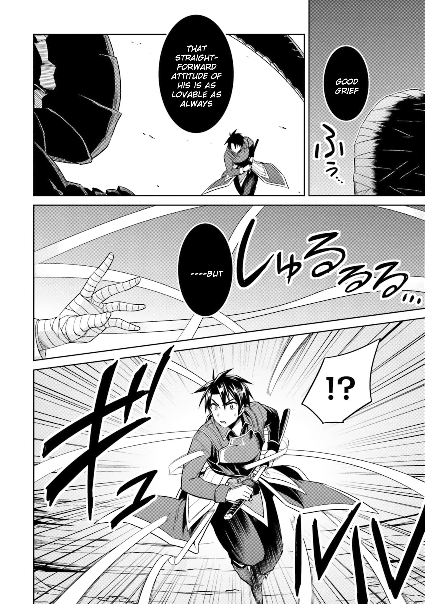 Page 26 of Chapter 30