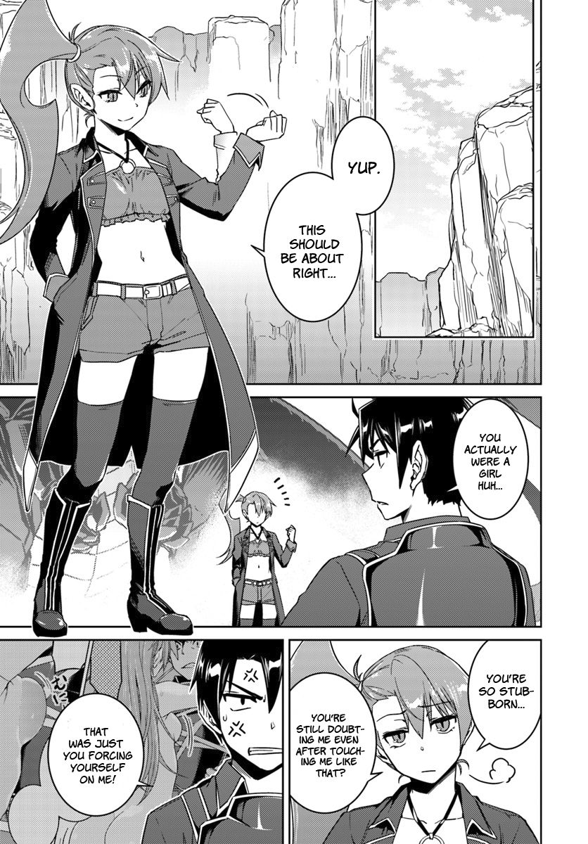 Page 2 of Chapter 32