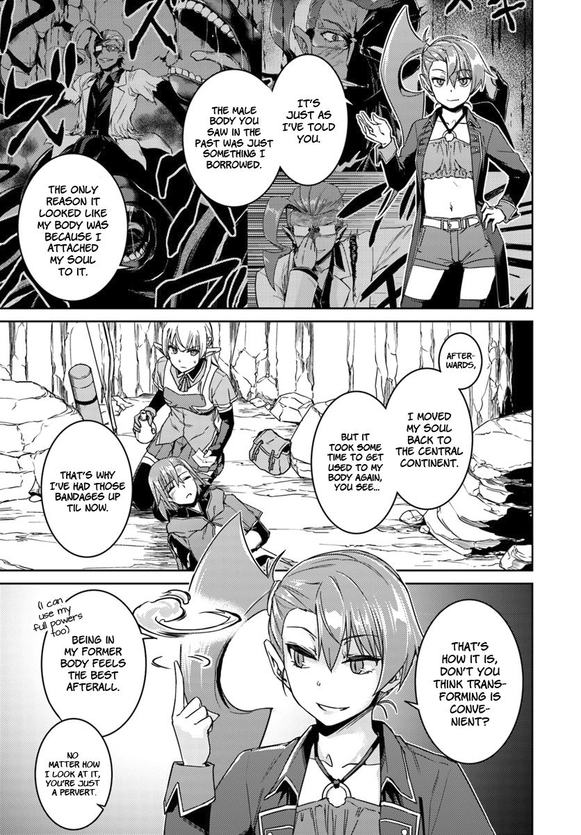 Page 4 of Chapter 32