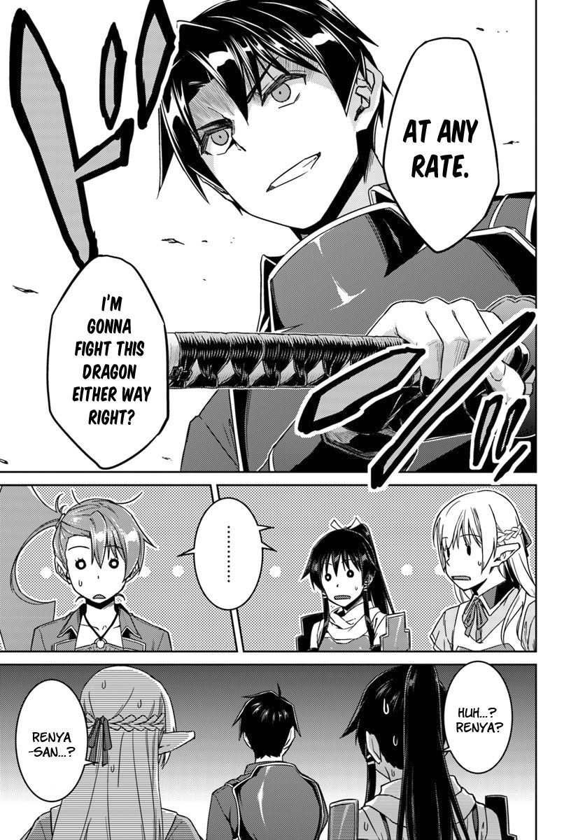 Page 12 of Chapter 32