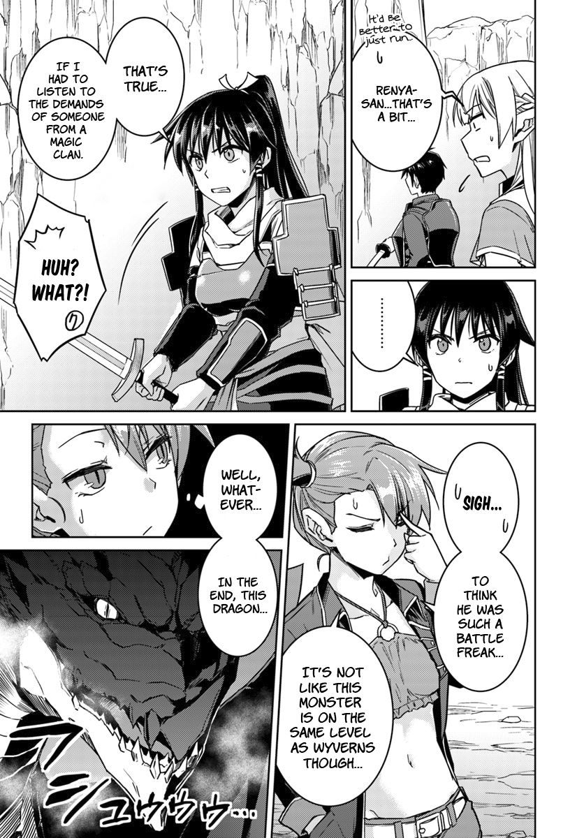 Page 14 of Chapter 32