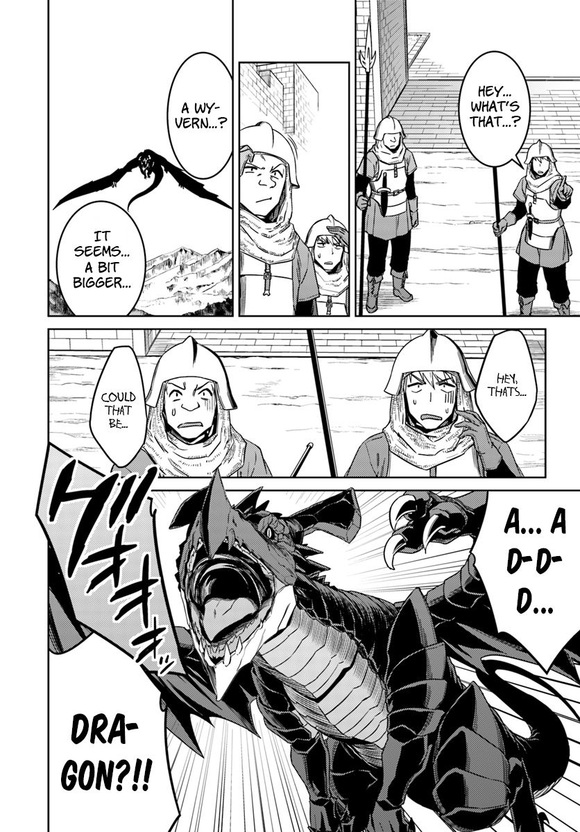 Page 19 of Chapter 32.2
