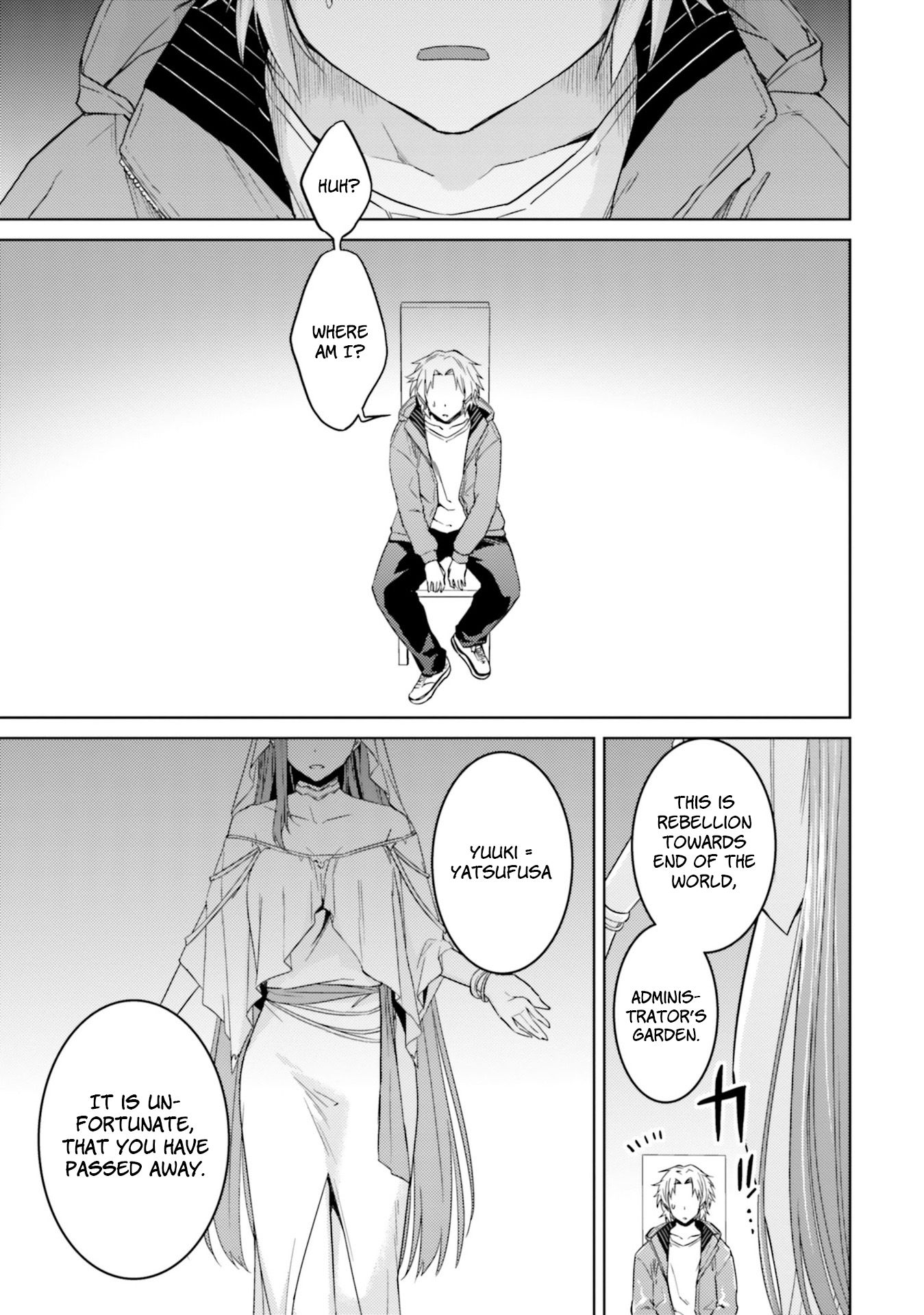 Page 3 of Chapter 33.1