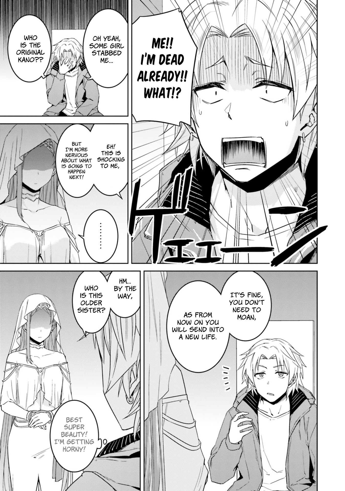 Page 5 of Chapter 33.1