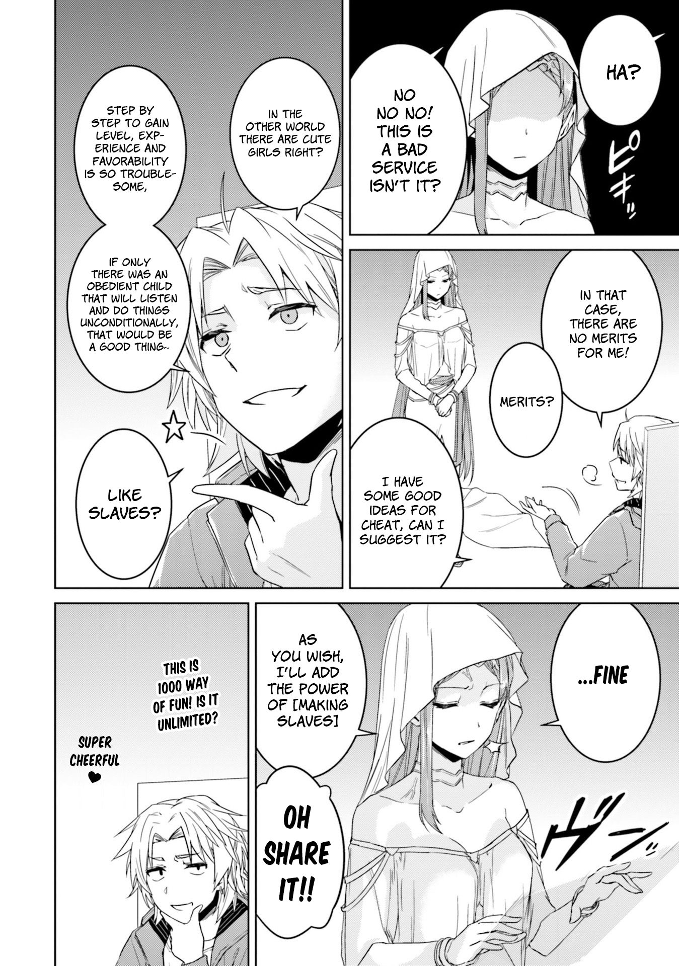 Page 8 of Chapter 33.1