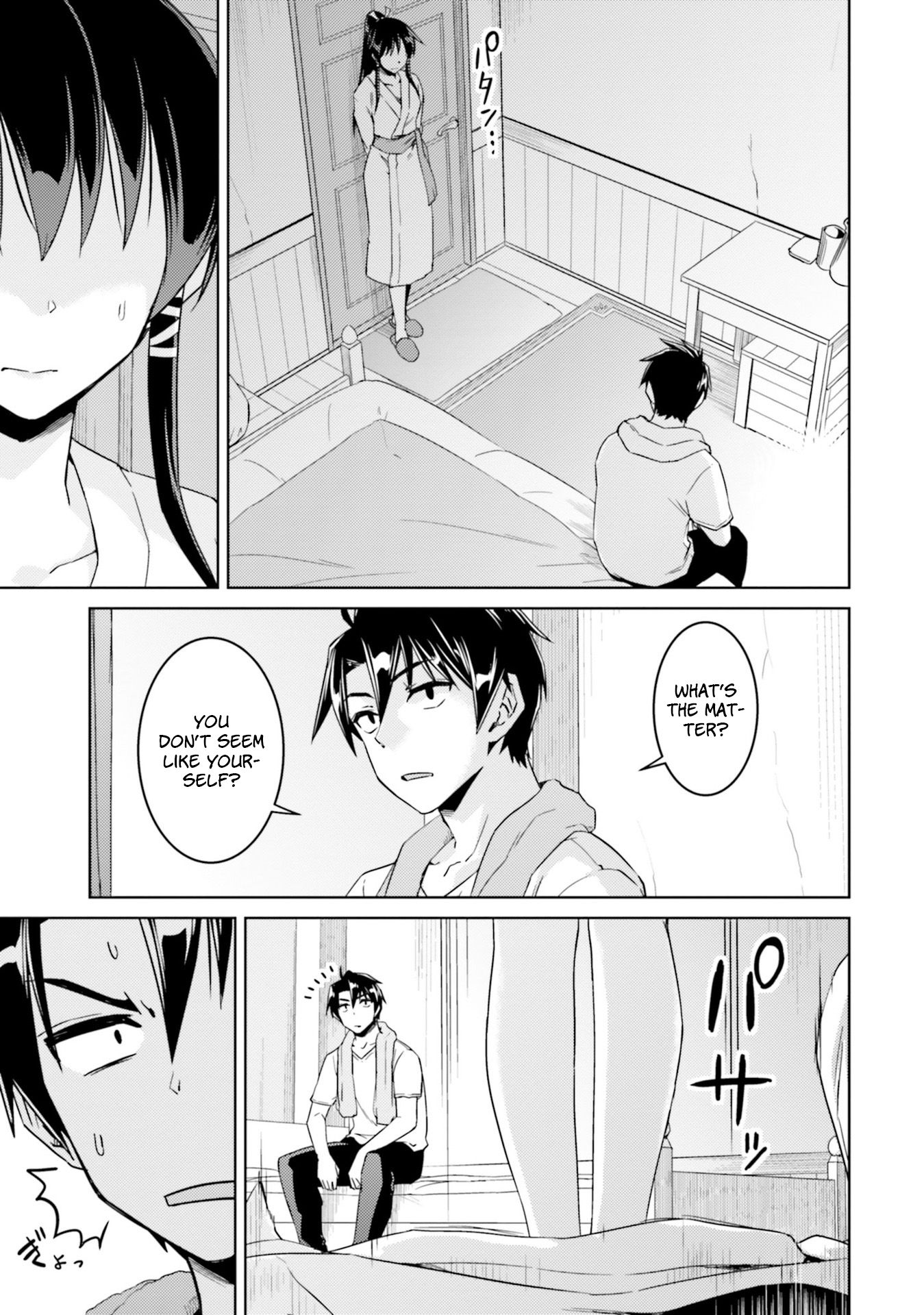 Page 16 of Chapter 33.1