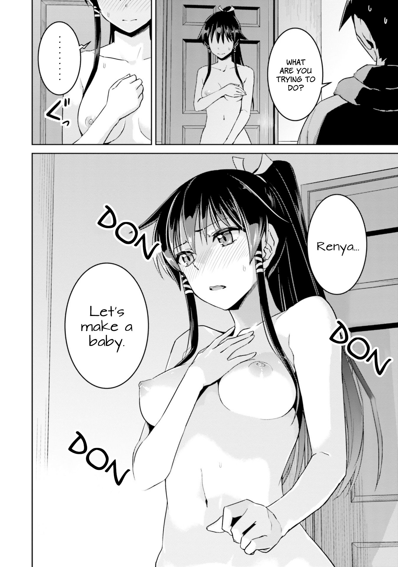 Page 17 of Chapter 33.1