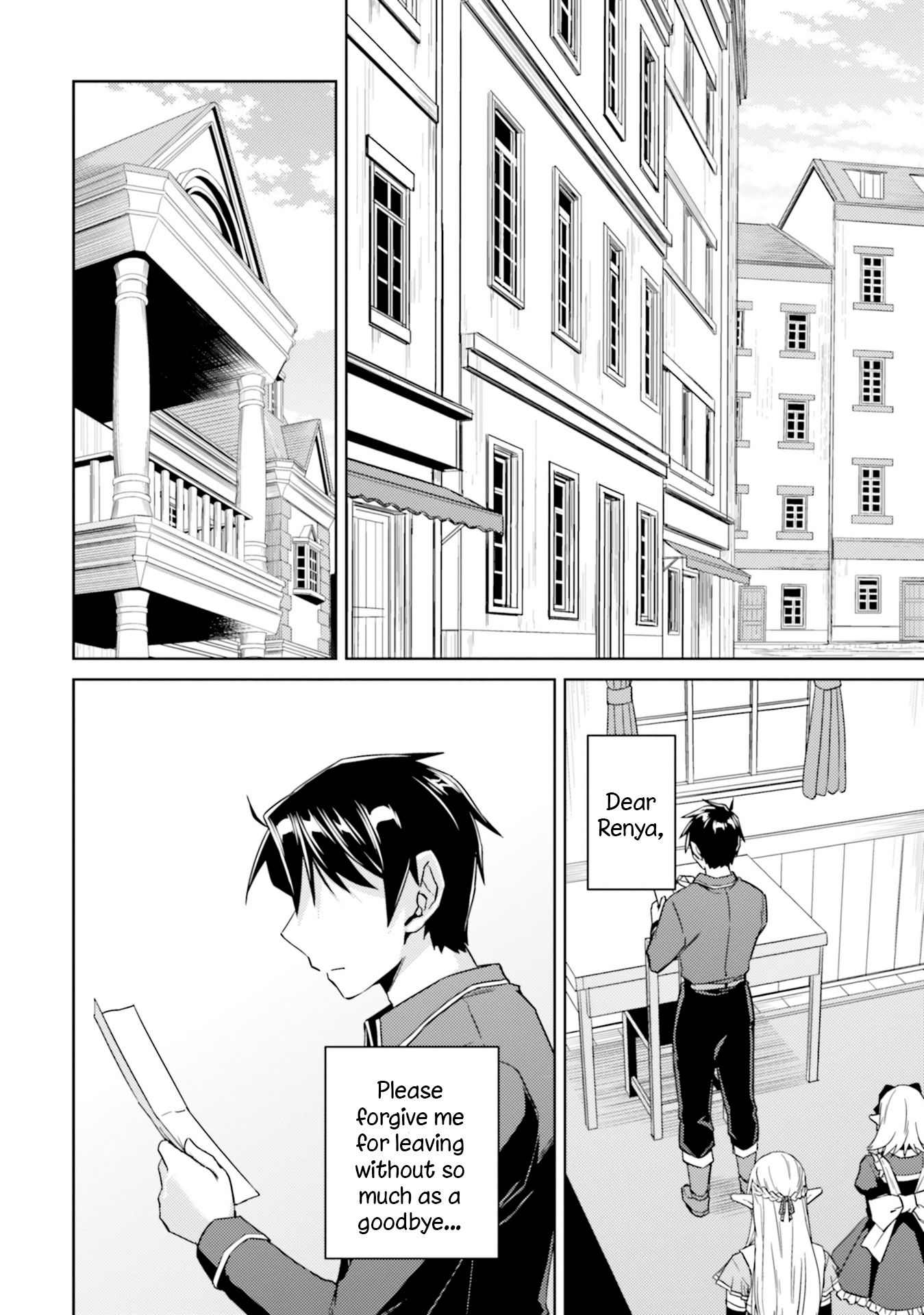 Page 3 of Chapter 34