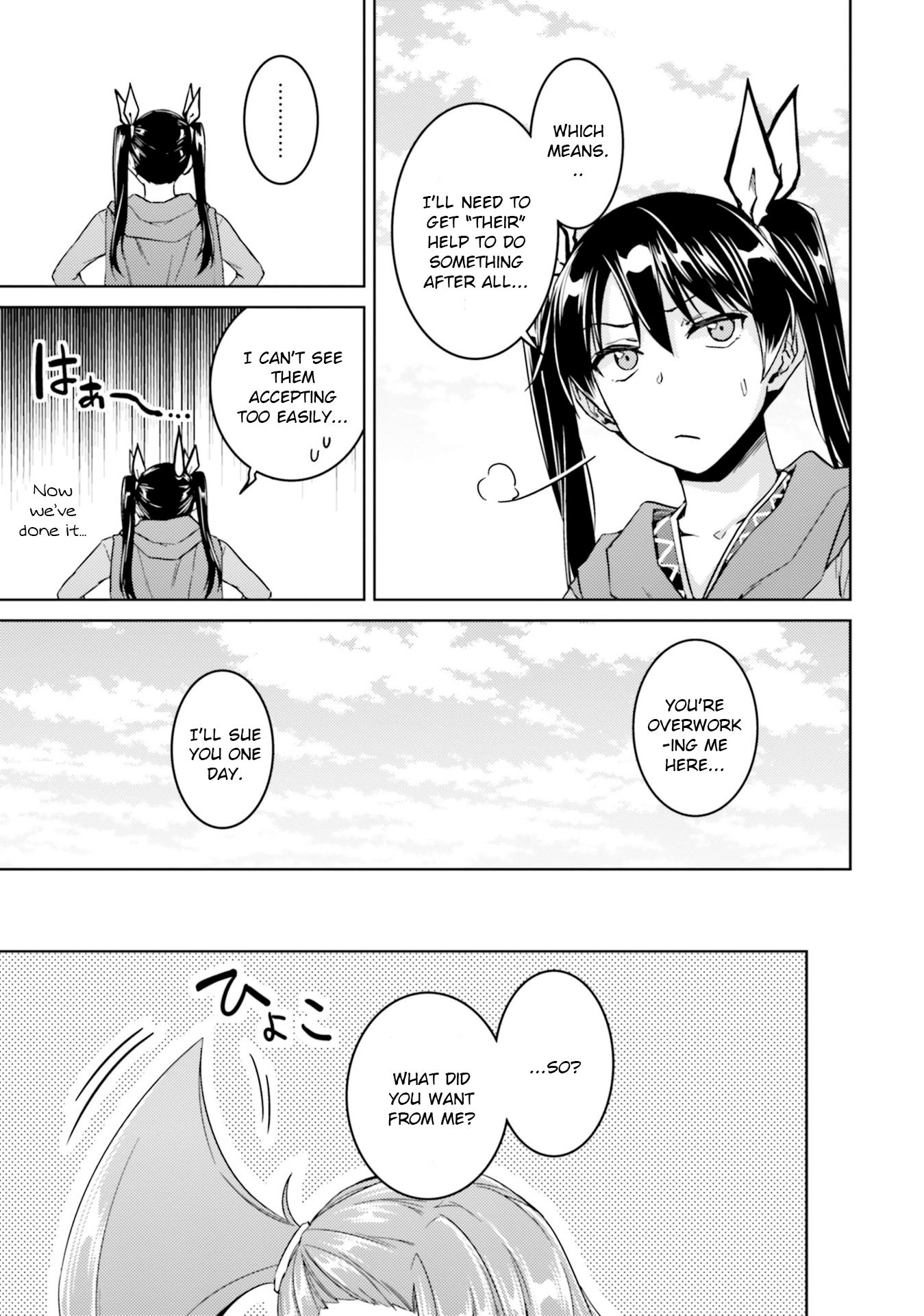 Page 14 of Chapter 34