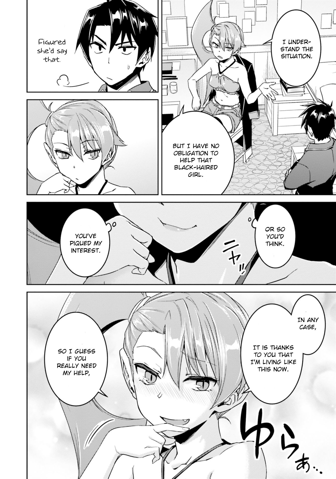 Page 15 of Chapter 34