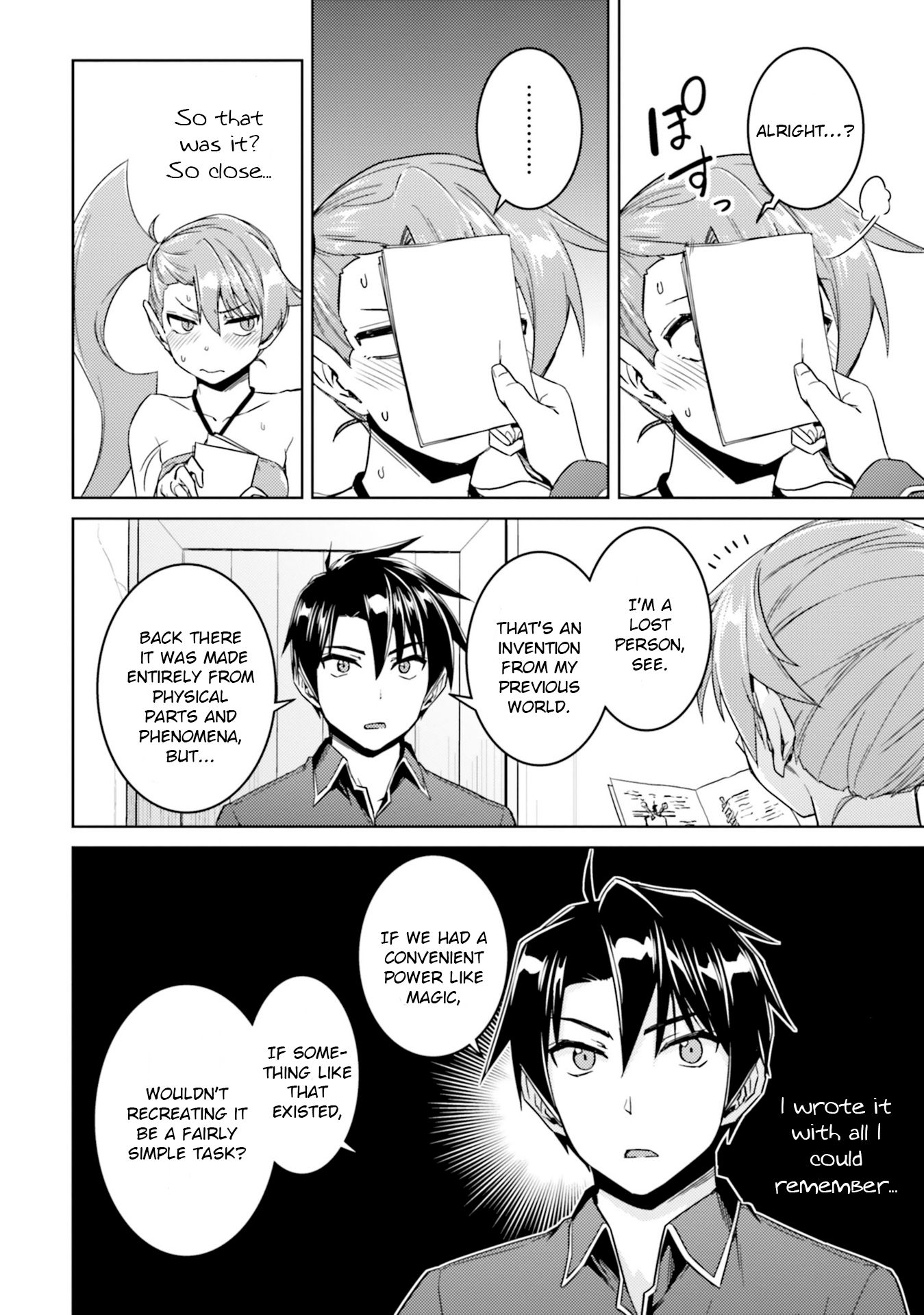 Page 17 of Chapter 34