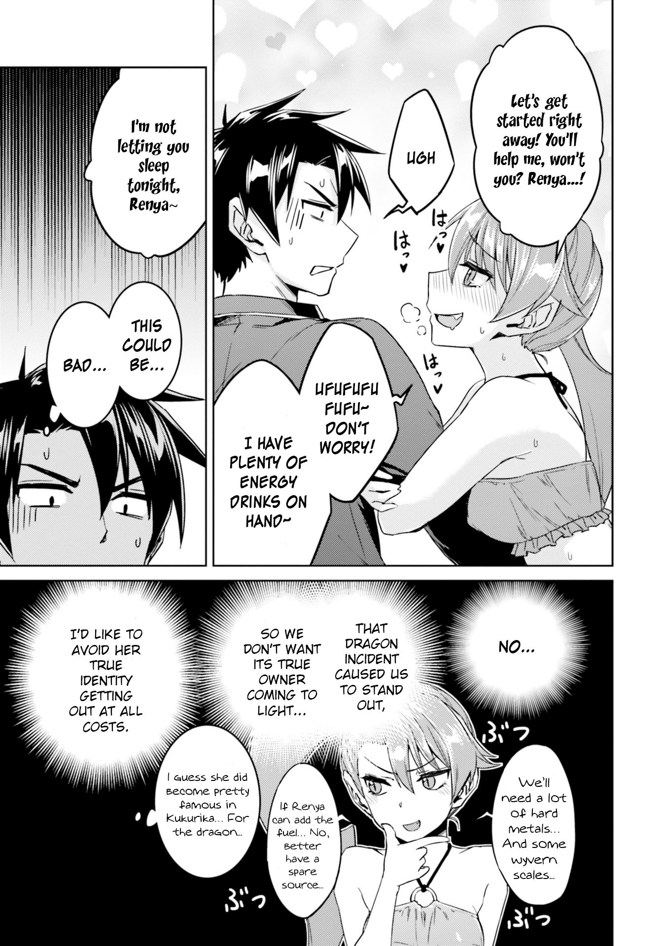 Page 20 of Chapter 34