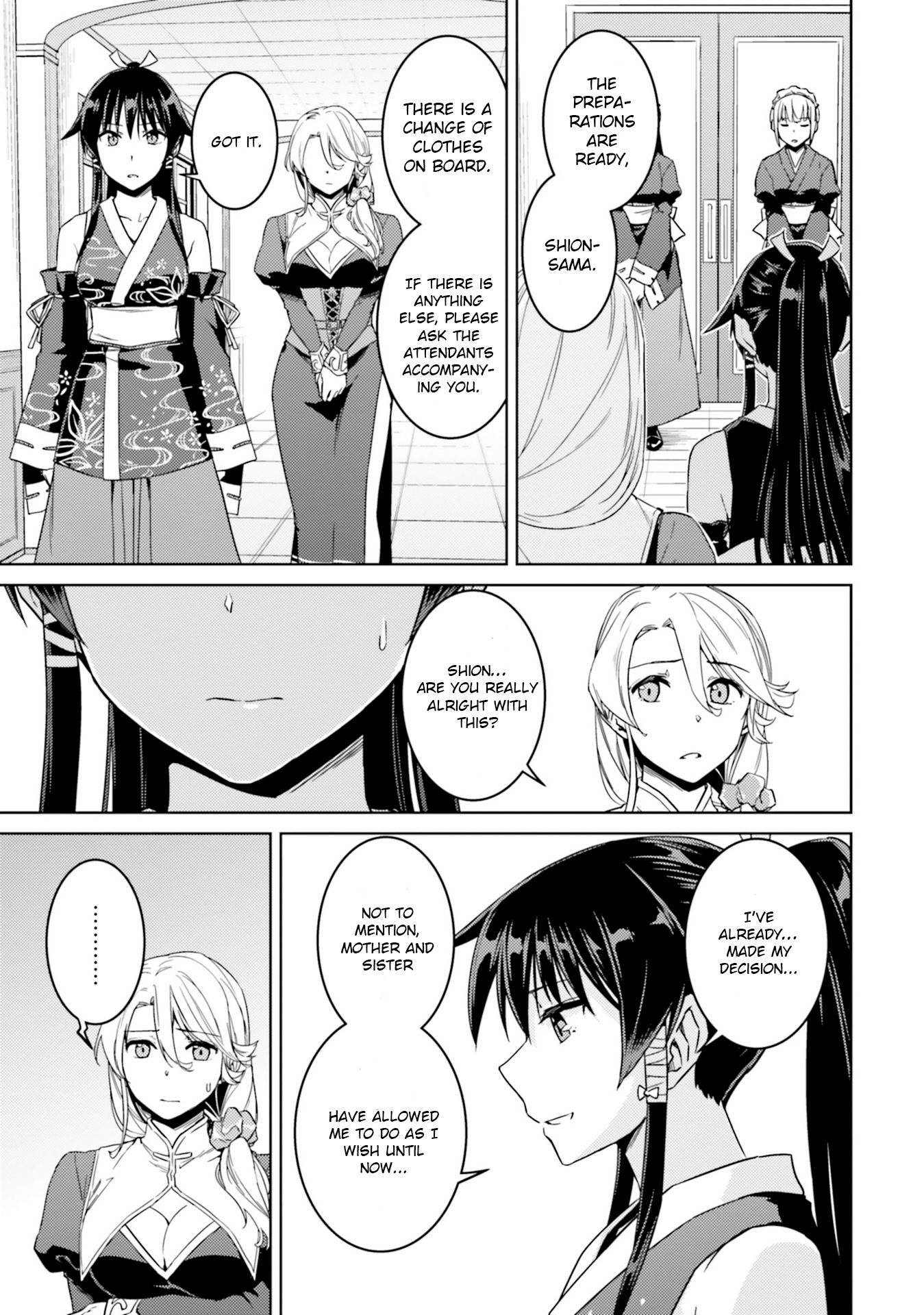 Page 22 of Chapter 34
