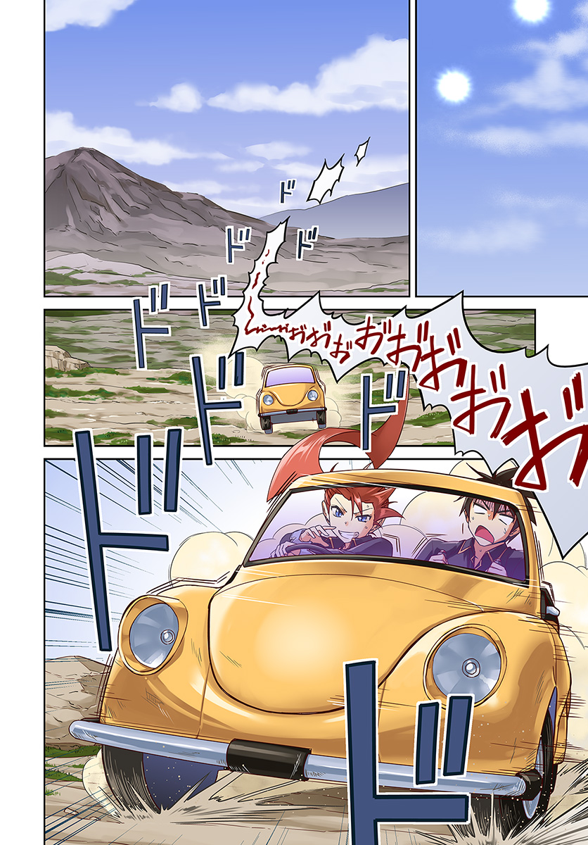 Page 5 of Chapter 35