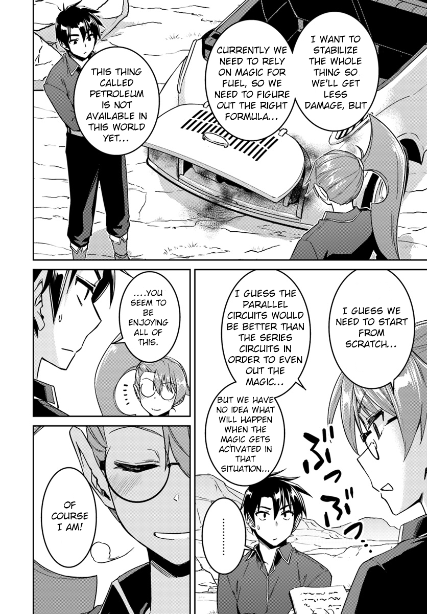 Page 11 of Chapter 35