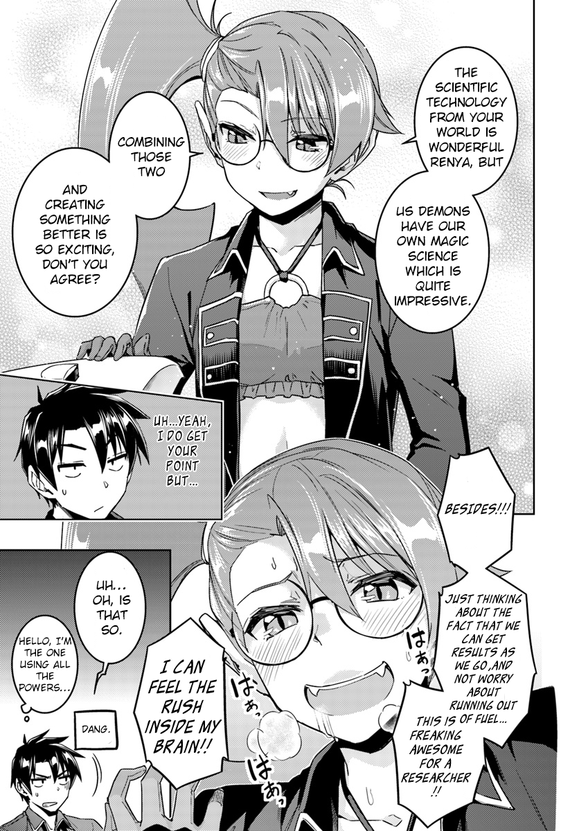 Page 12 of Chapter 35