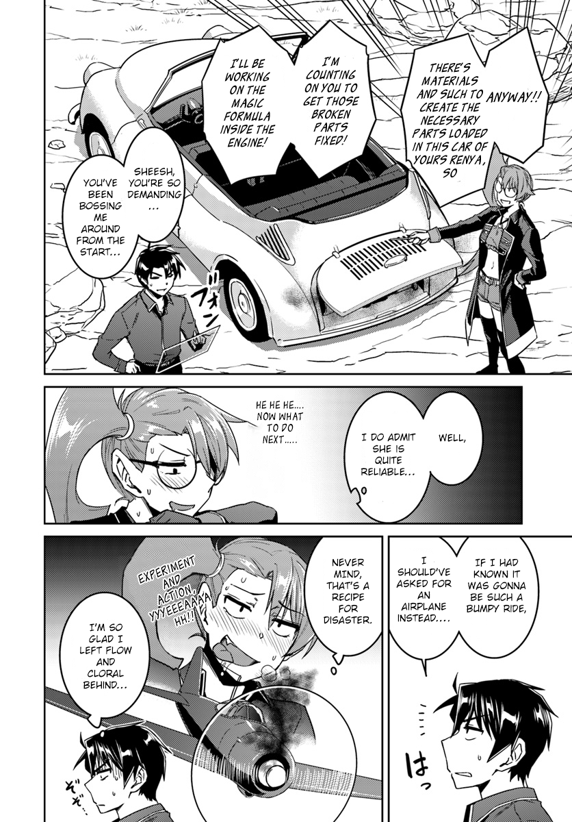 Page 13 of Chapter 35