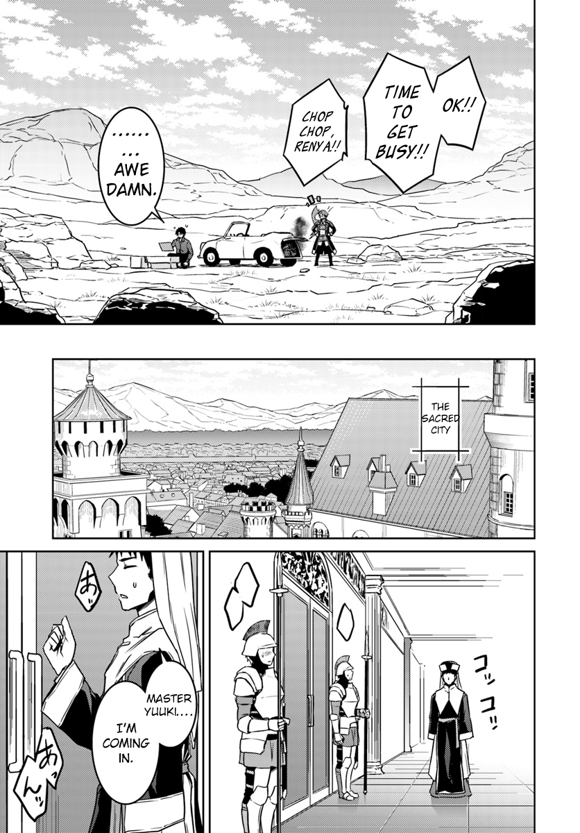 Page 14 of Chapter 35