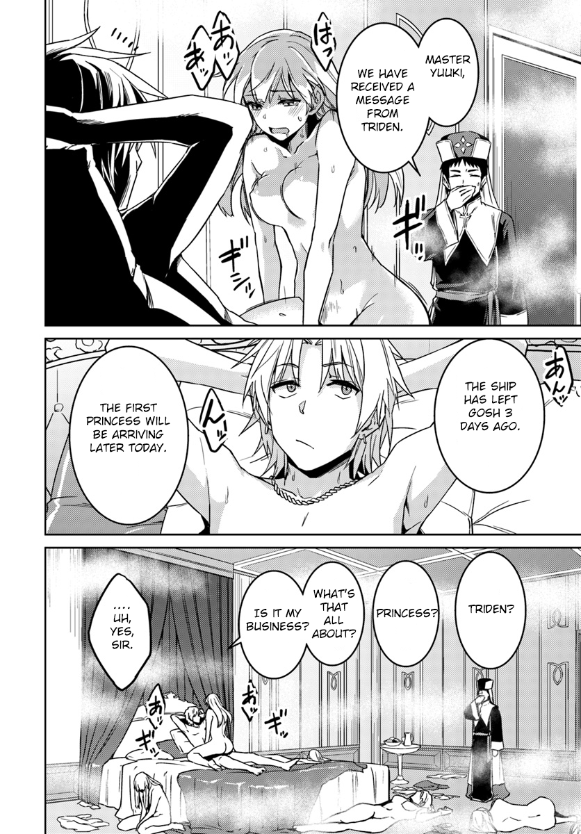 Page 15 of Chapter 35