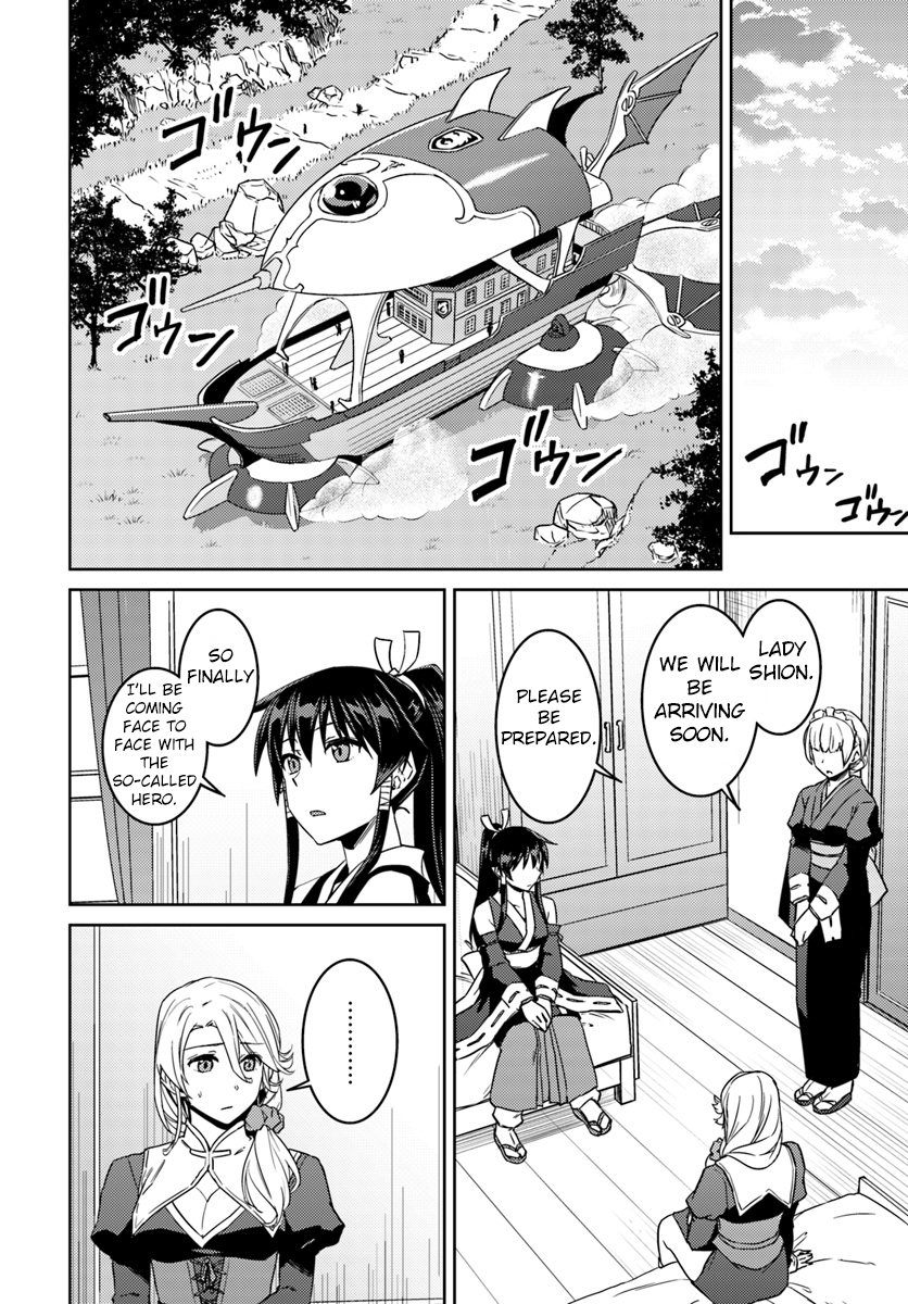 Page 19 of Chapter 35