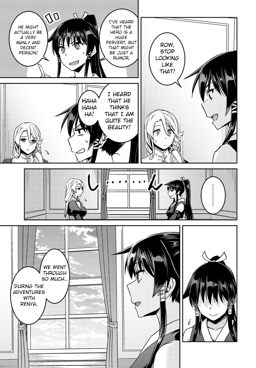 Page 20 of Chapter 35