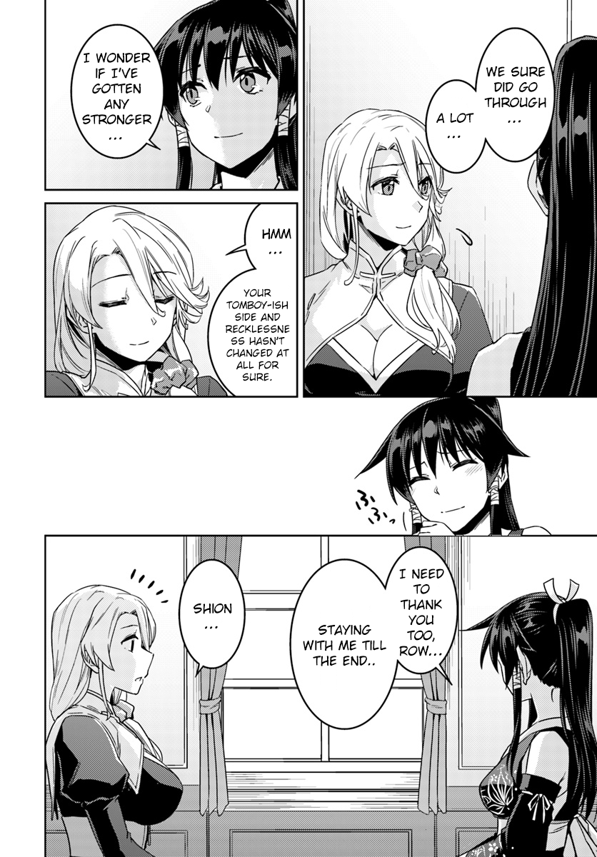 Page 21 of Chapter 35