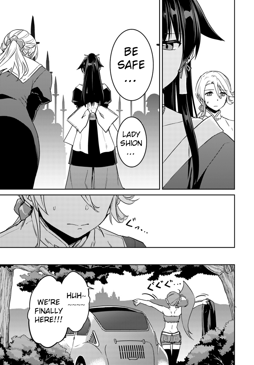 Page 24 of Chapter 35