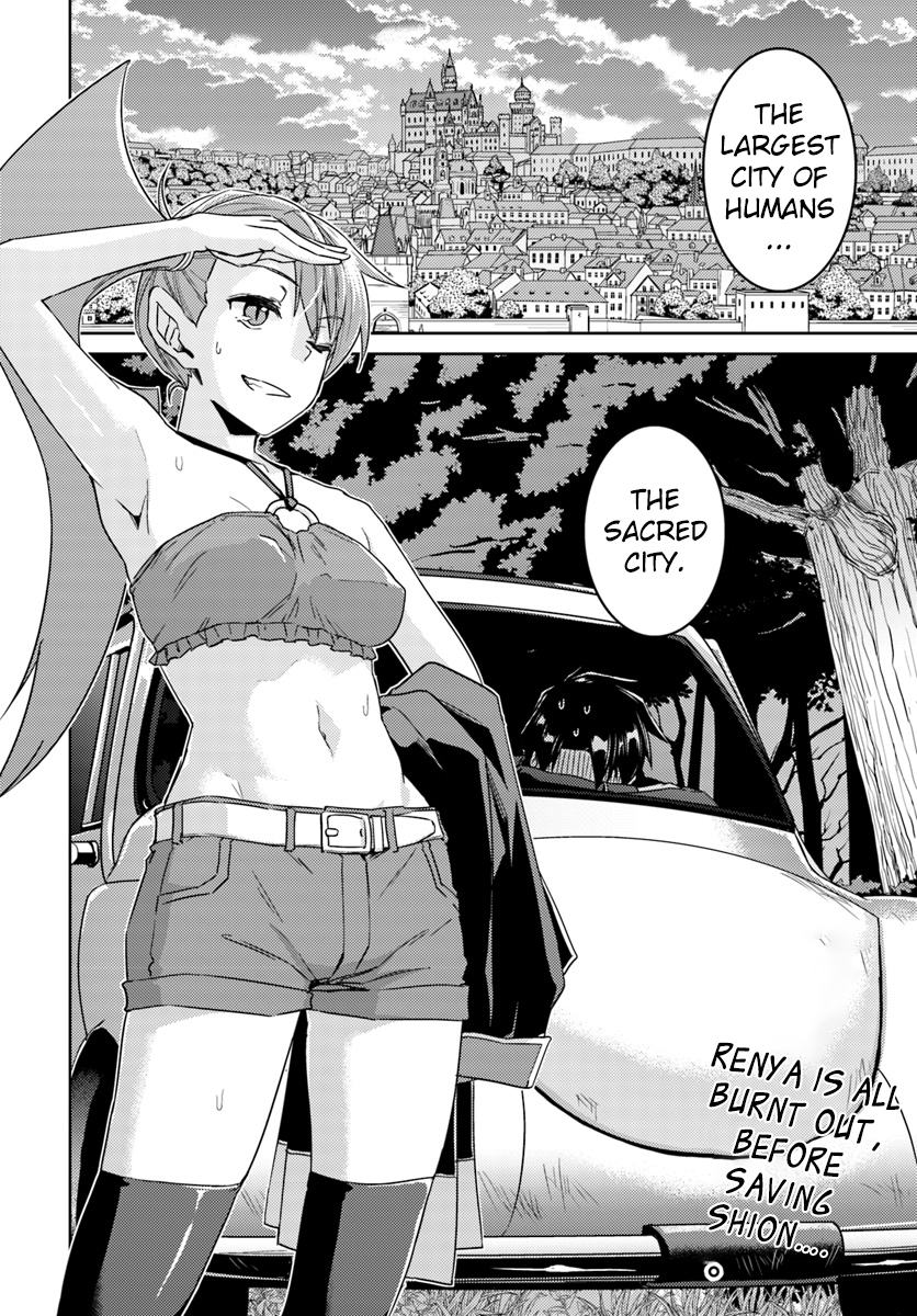 Page 25 of Chapter 35