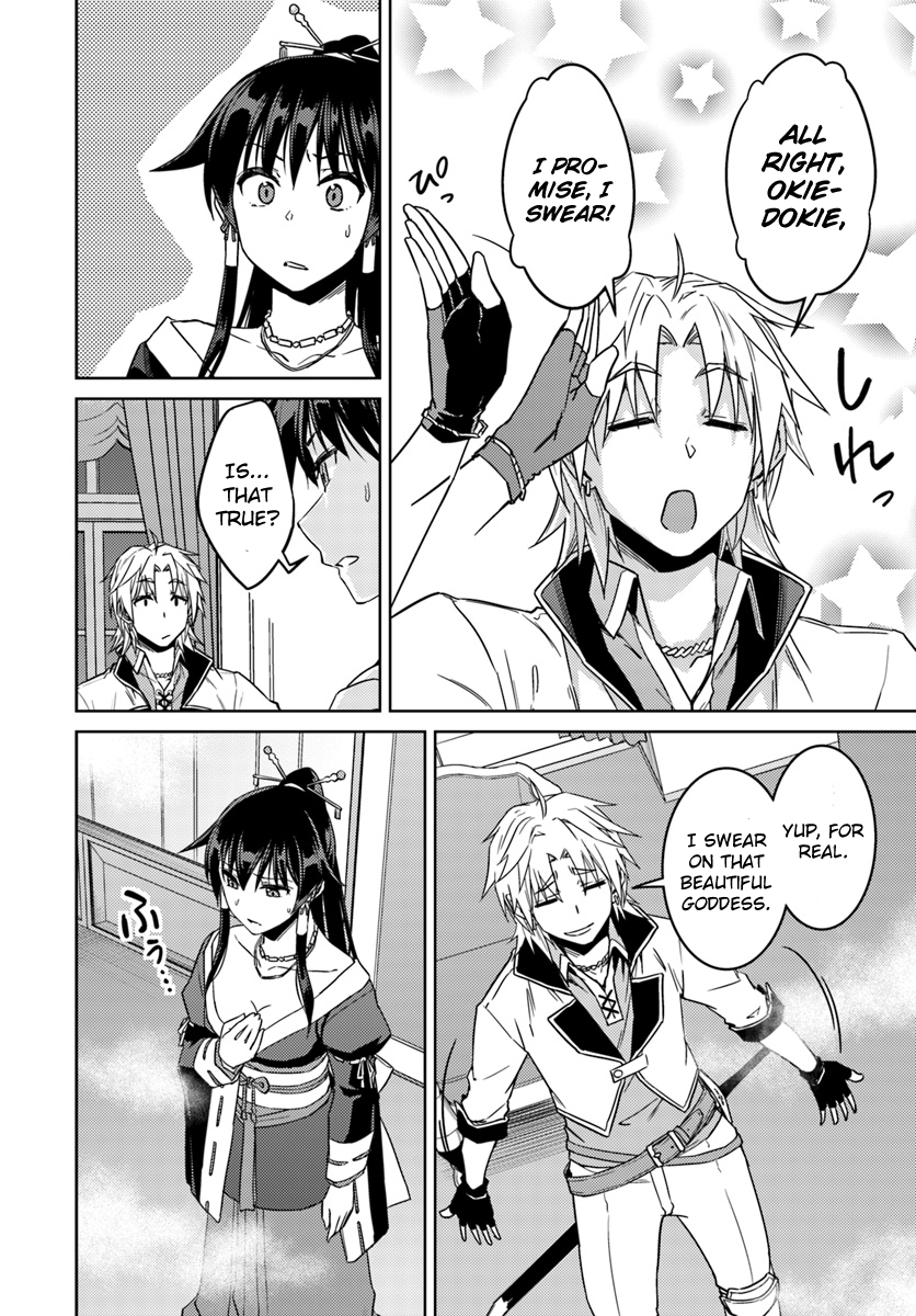 Page 21 of Chapter 36
