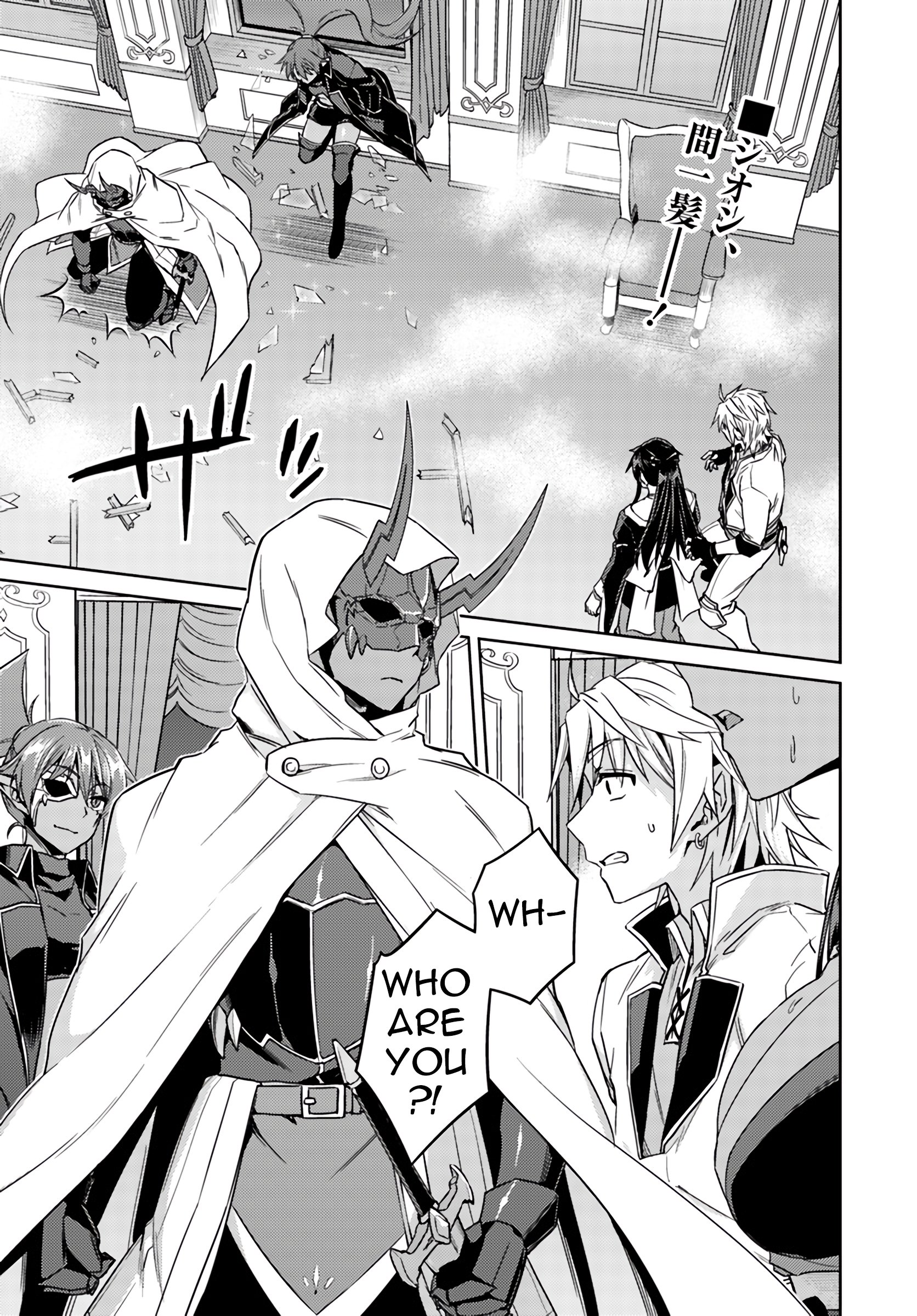 Page 1 of Chapter 37.1