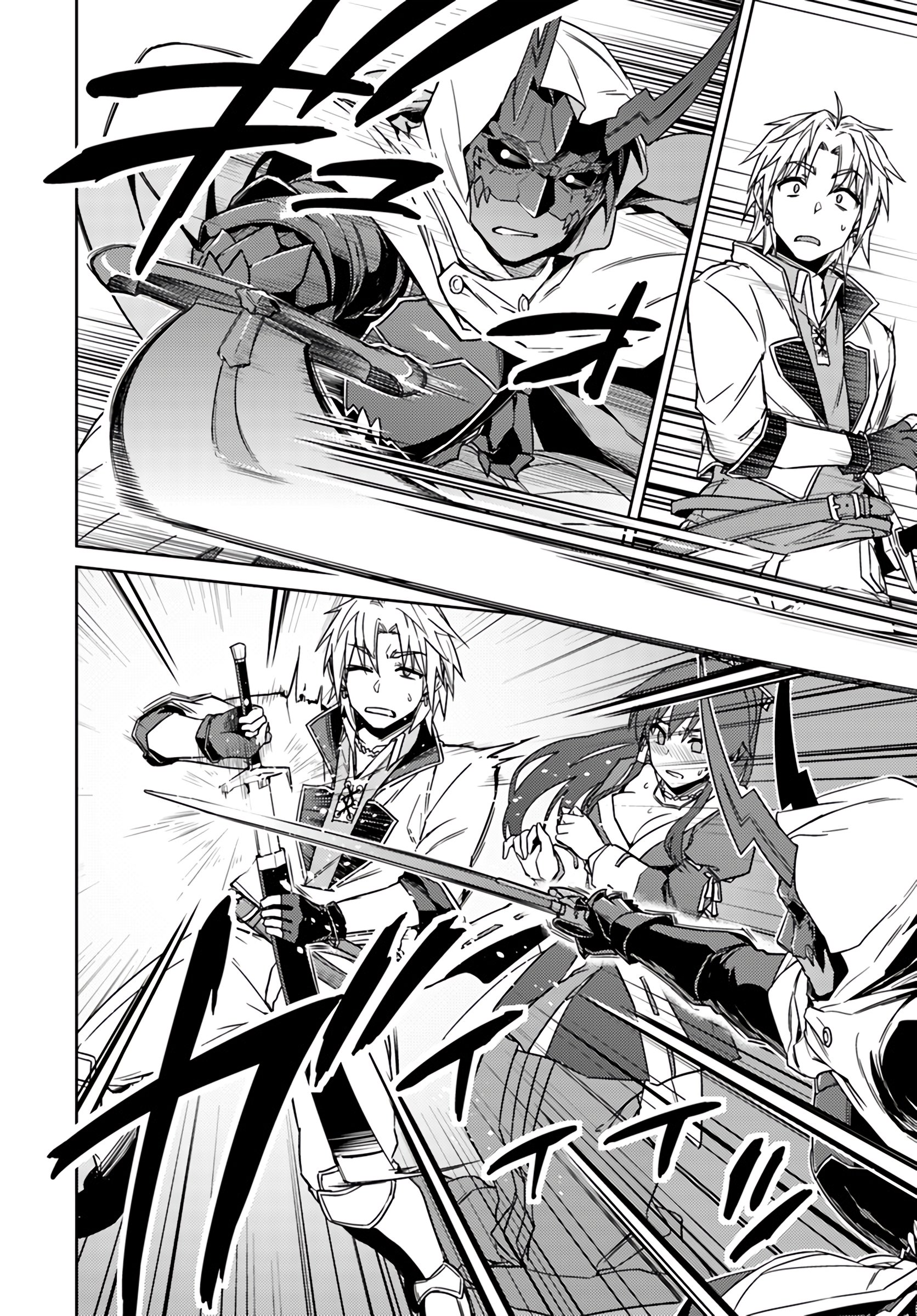 Page 4 of Chapter 37.1