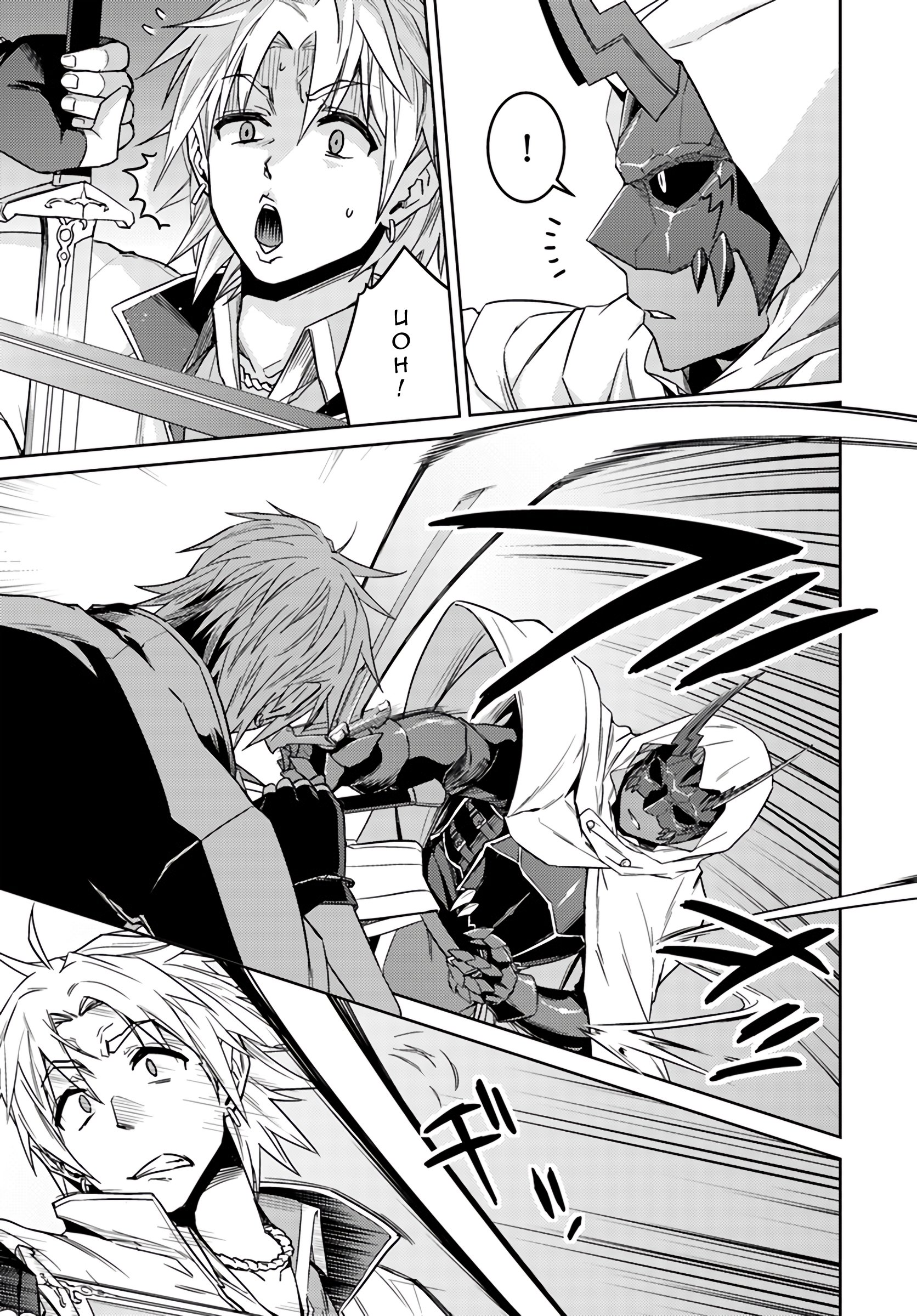 Page 5 of Chapter 37.1
