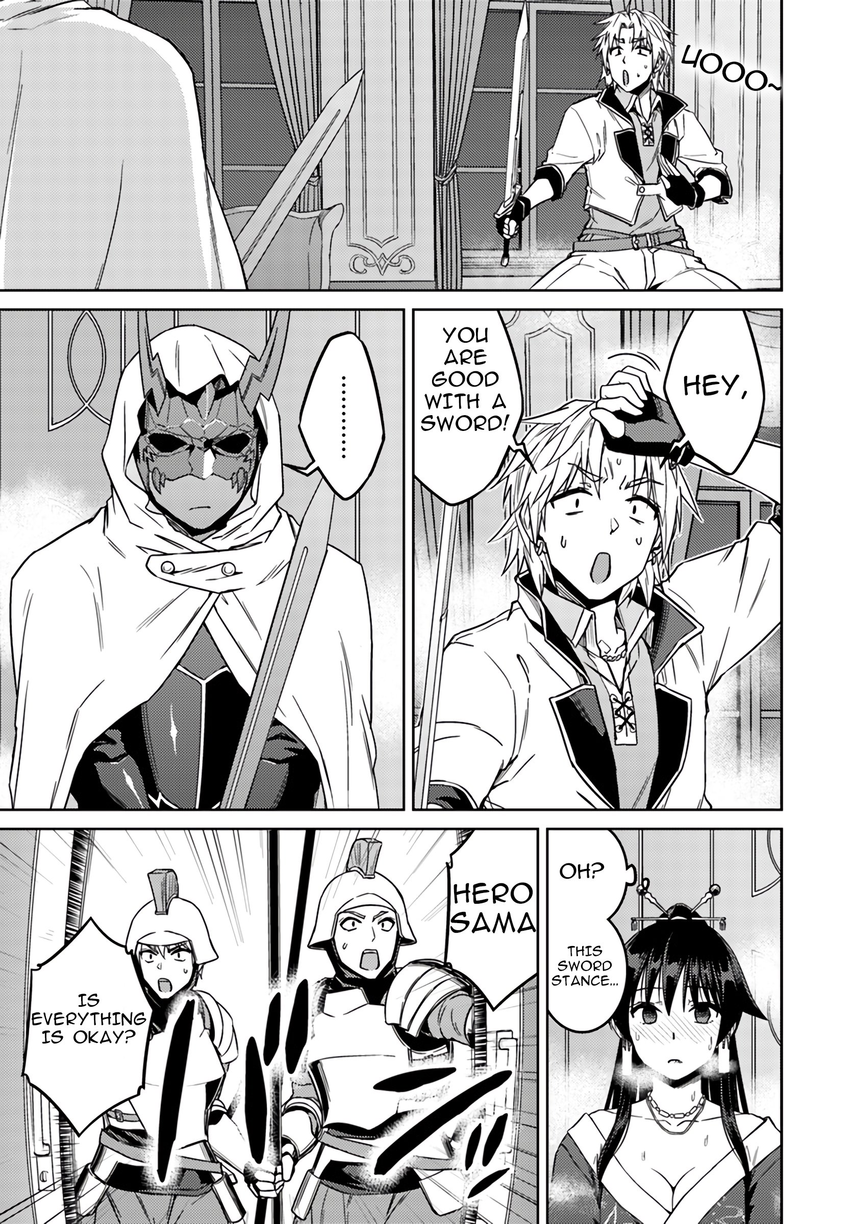 Page 7 of Chapter 37.1