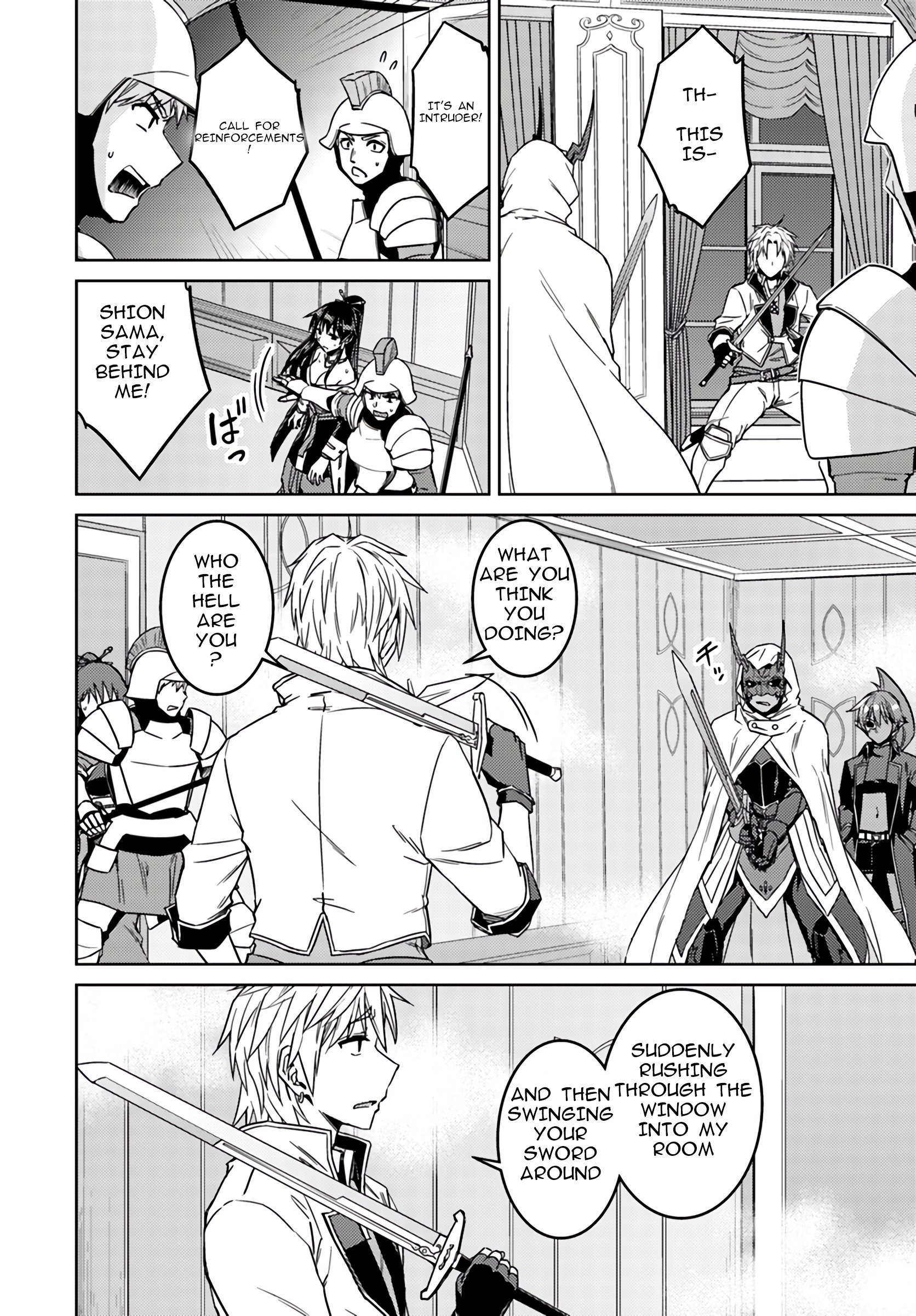 Page 8 of Chapter 37.1
