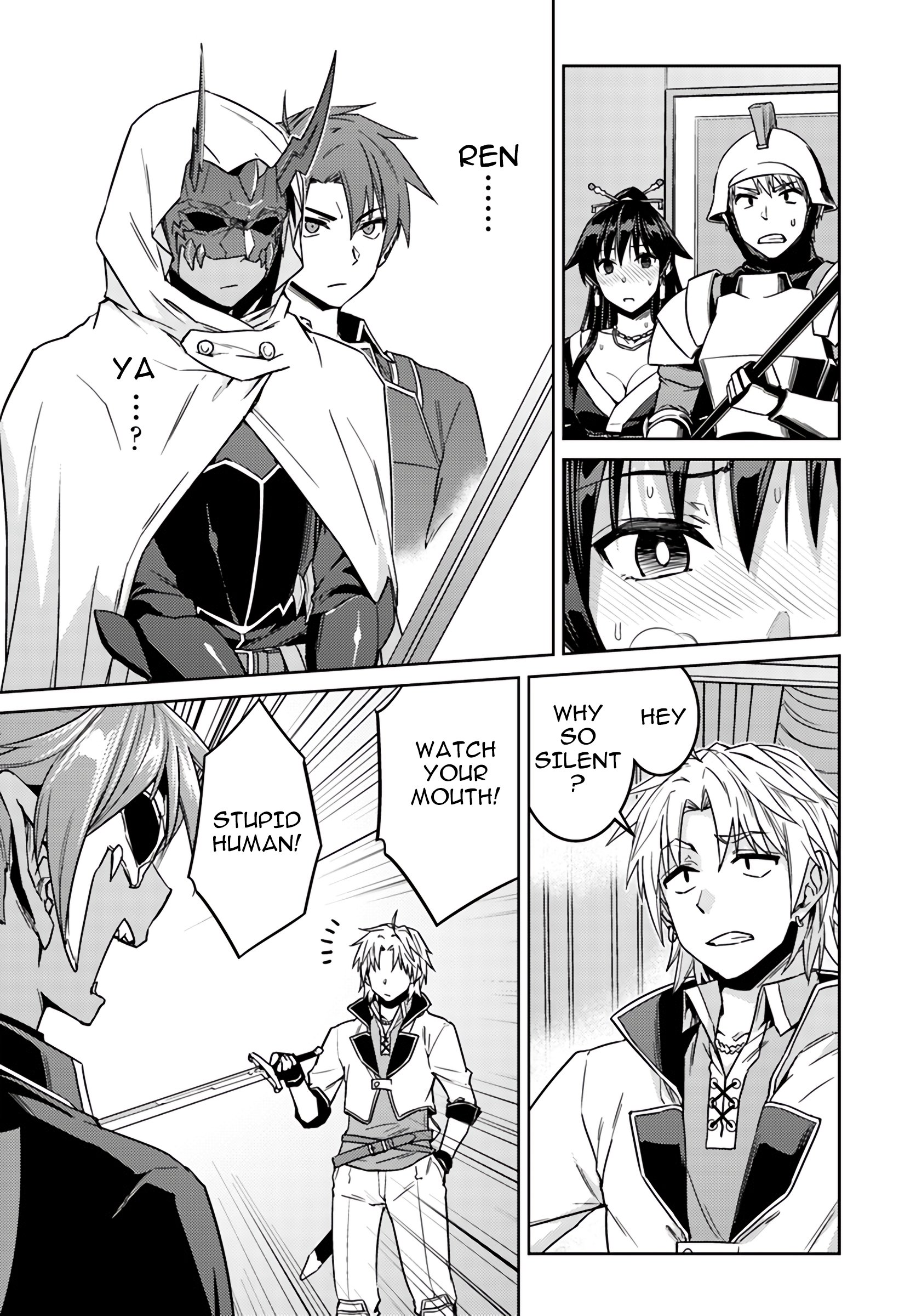 Page 9 of Chapter 37.1