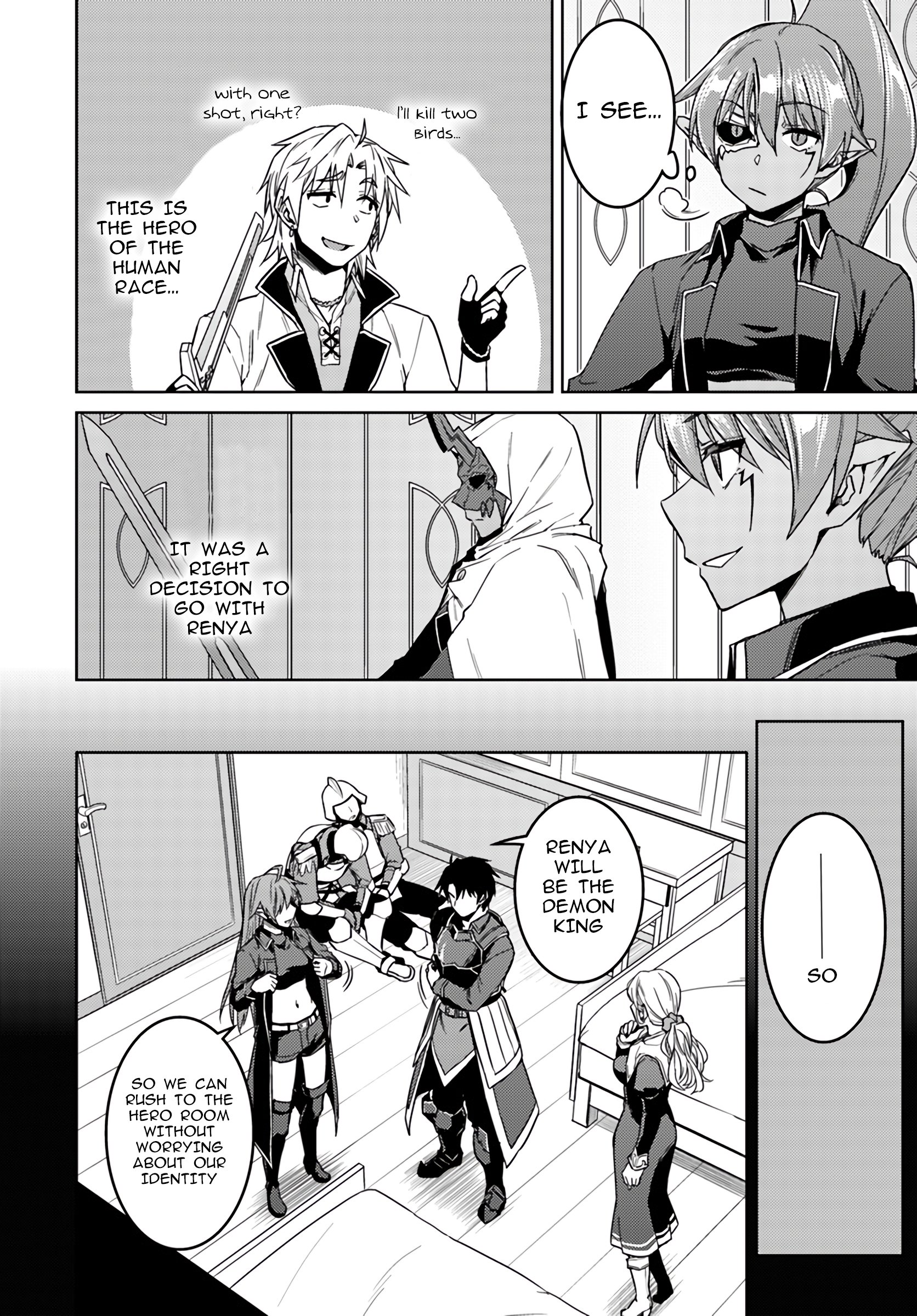 Page 12 of Chapter 37.1