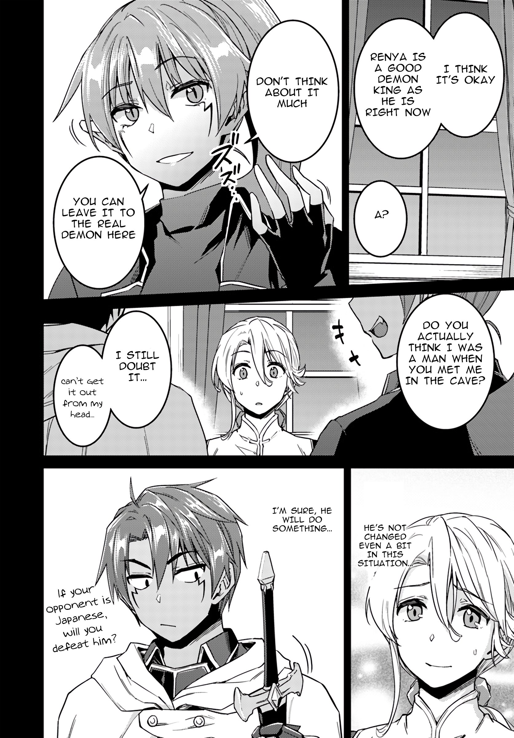 Page 14 of Chapter 37.1
