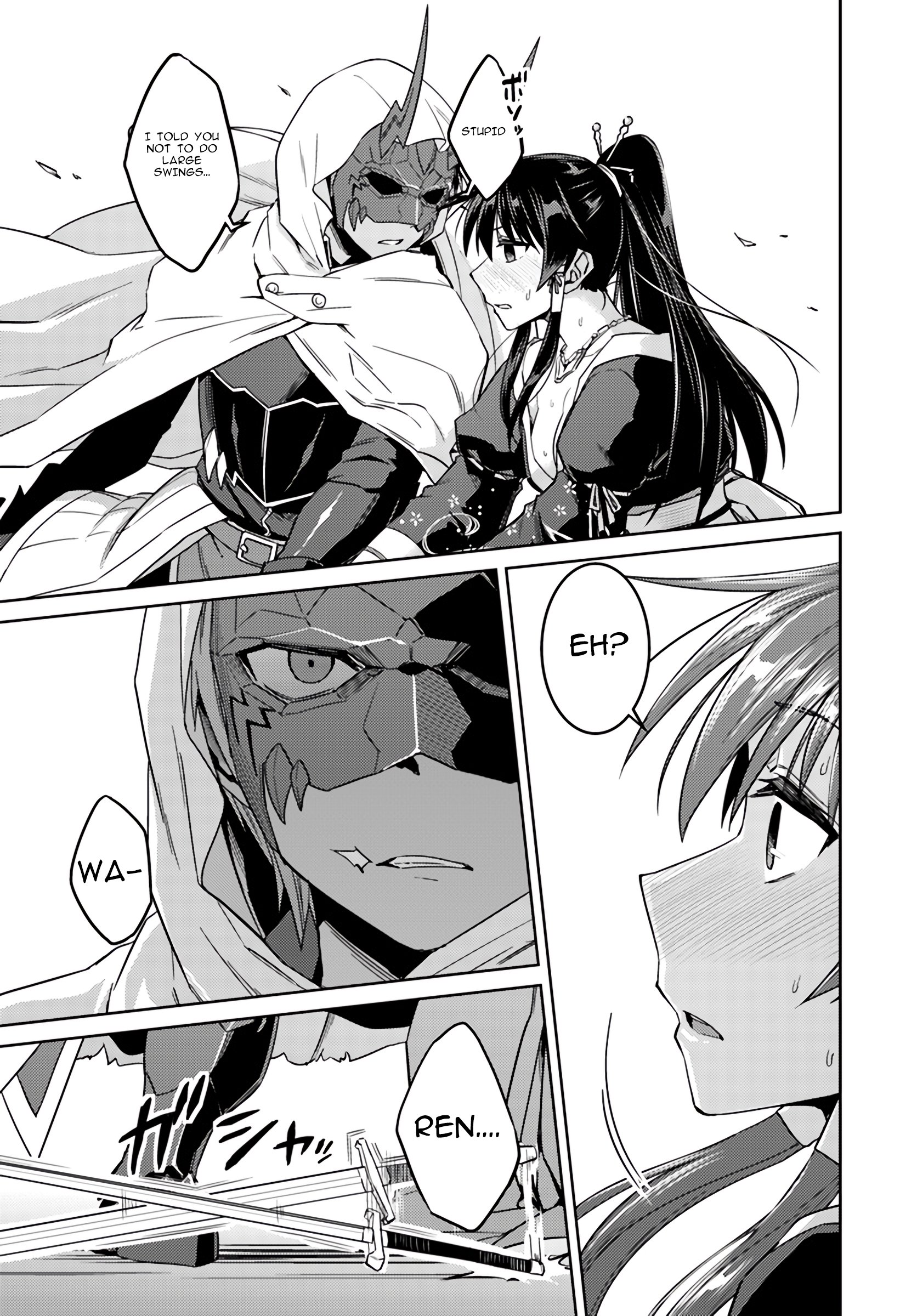 Page 5 of Chapter 37.2
