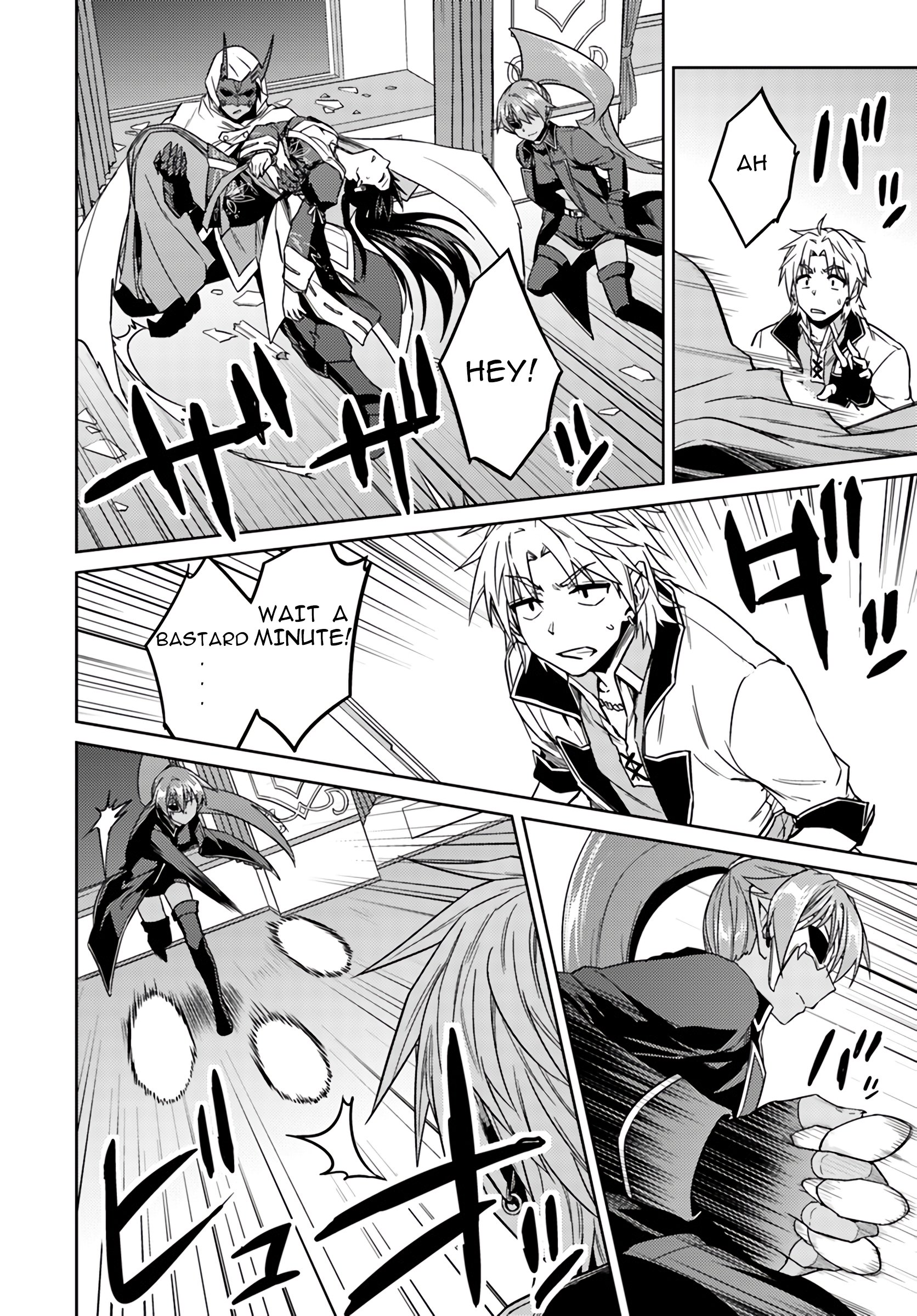 Page 8 of Chapter 37.2