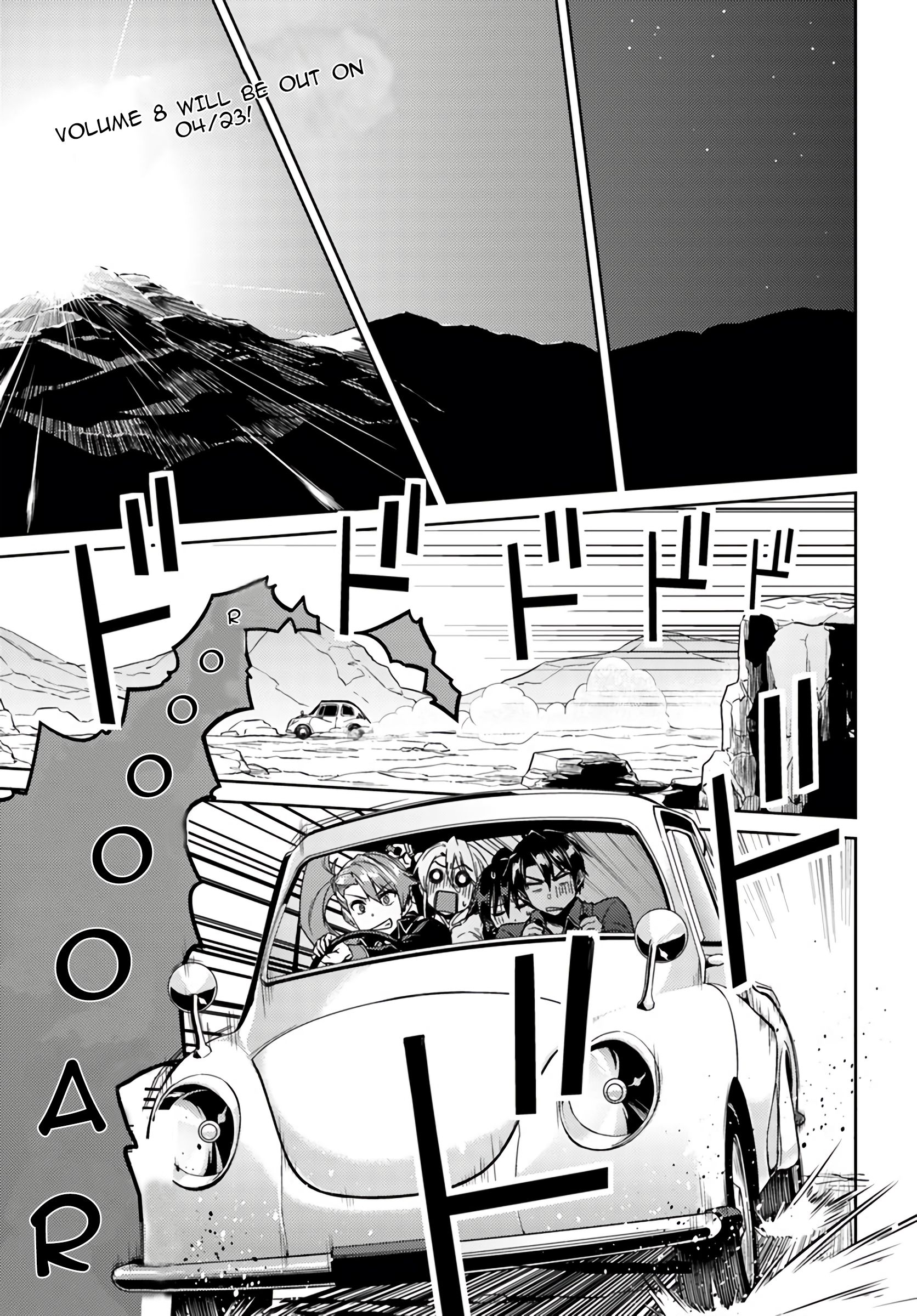 Page 1 of Chapter 39