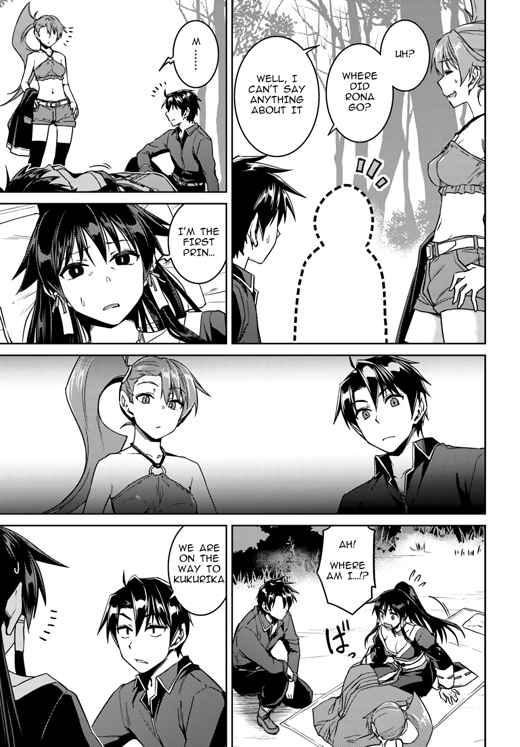 Page 5 of Chapter 39
