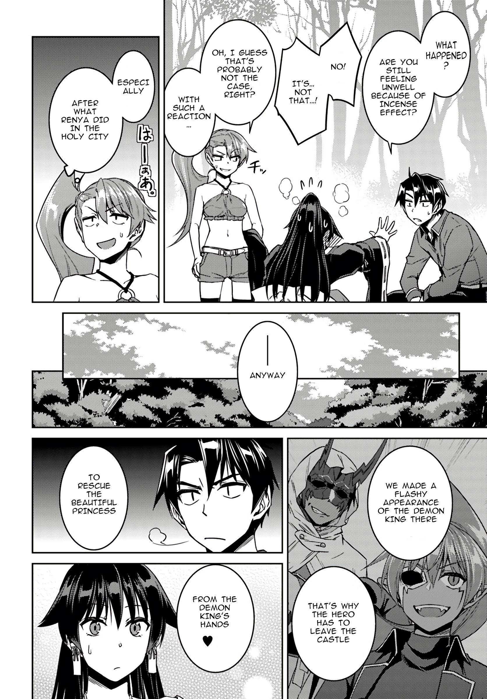 Page 8 of Chapter 39